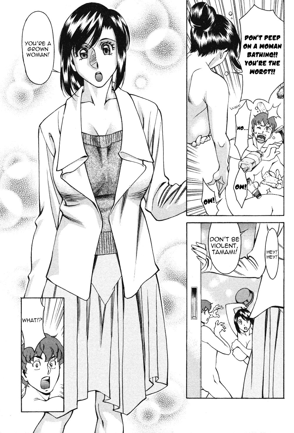 Page 7 of Chapter 4