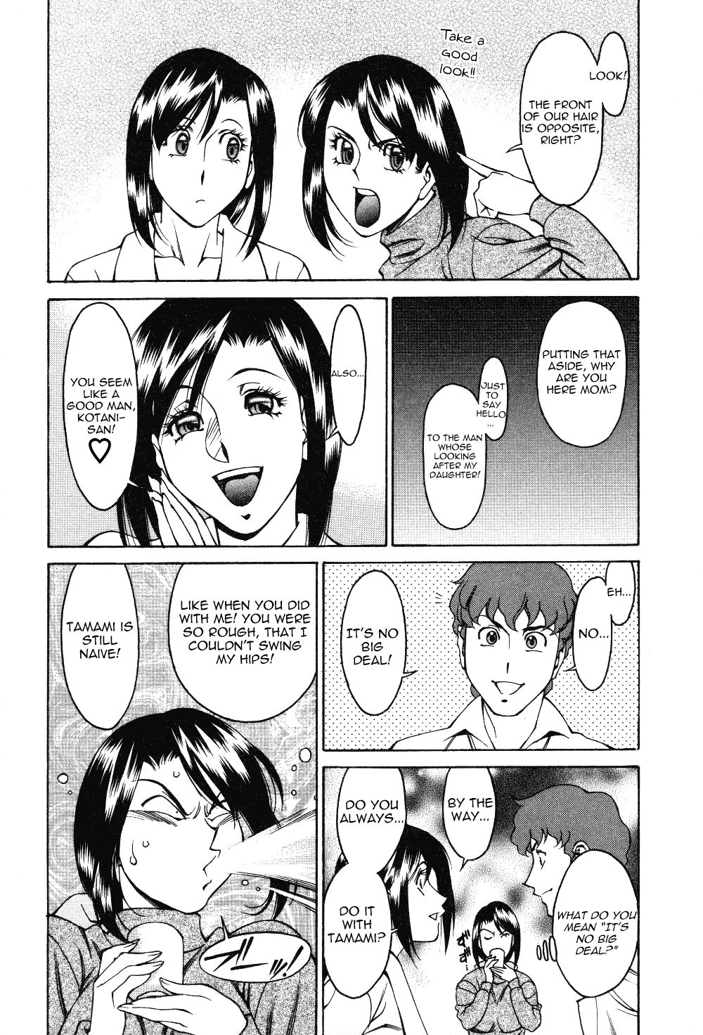 Page 9 of Chapter 4
