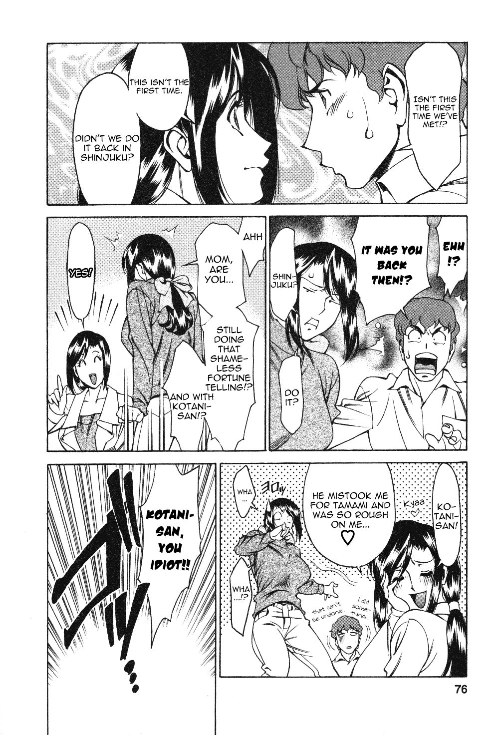 Page 10 of Chapter 4