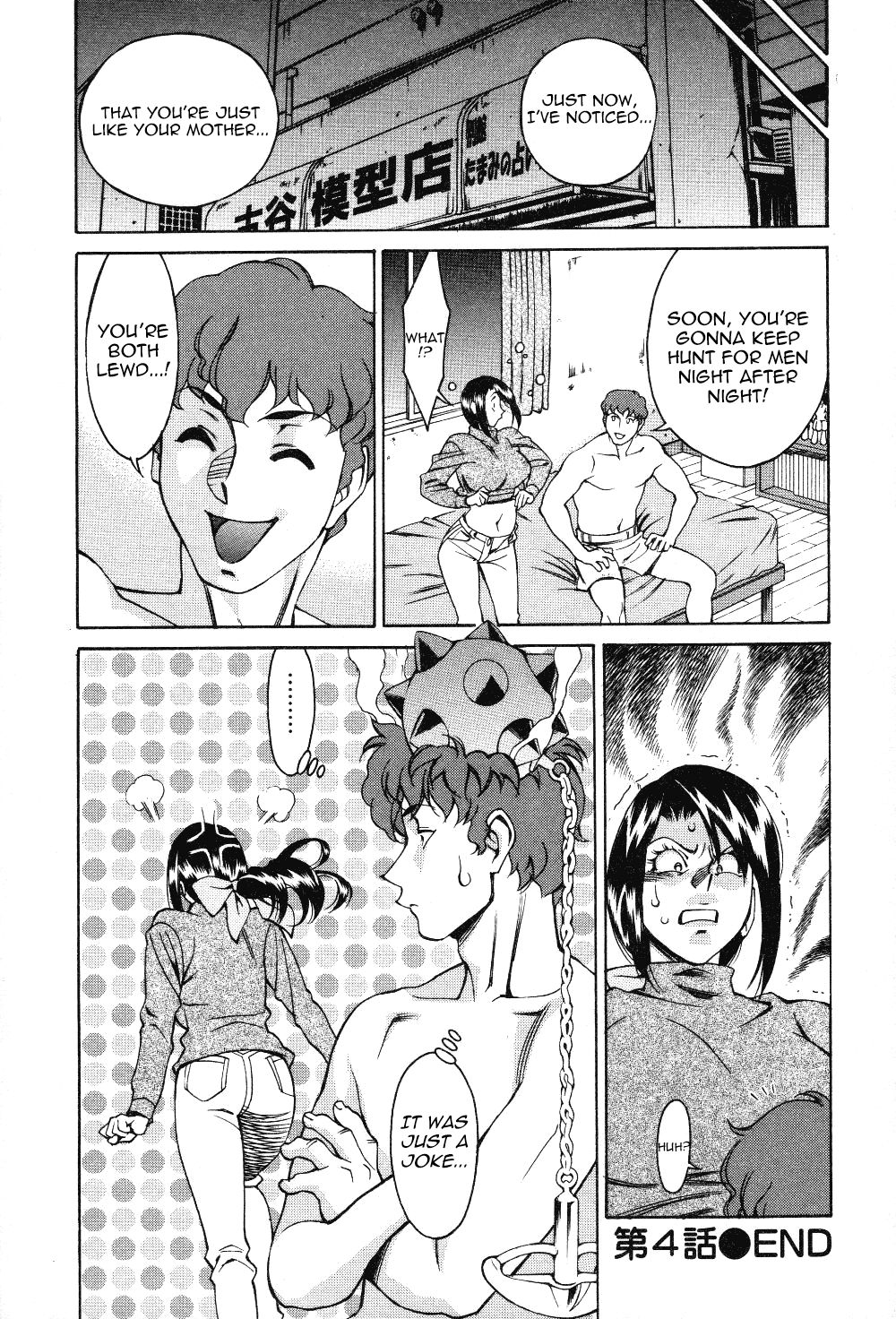 Page 20 of Chapter 4