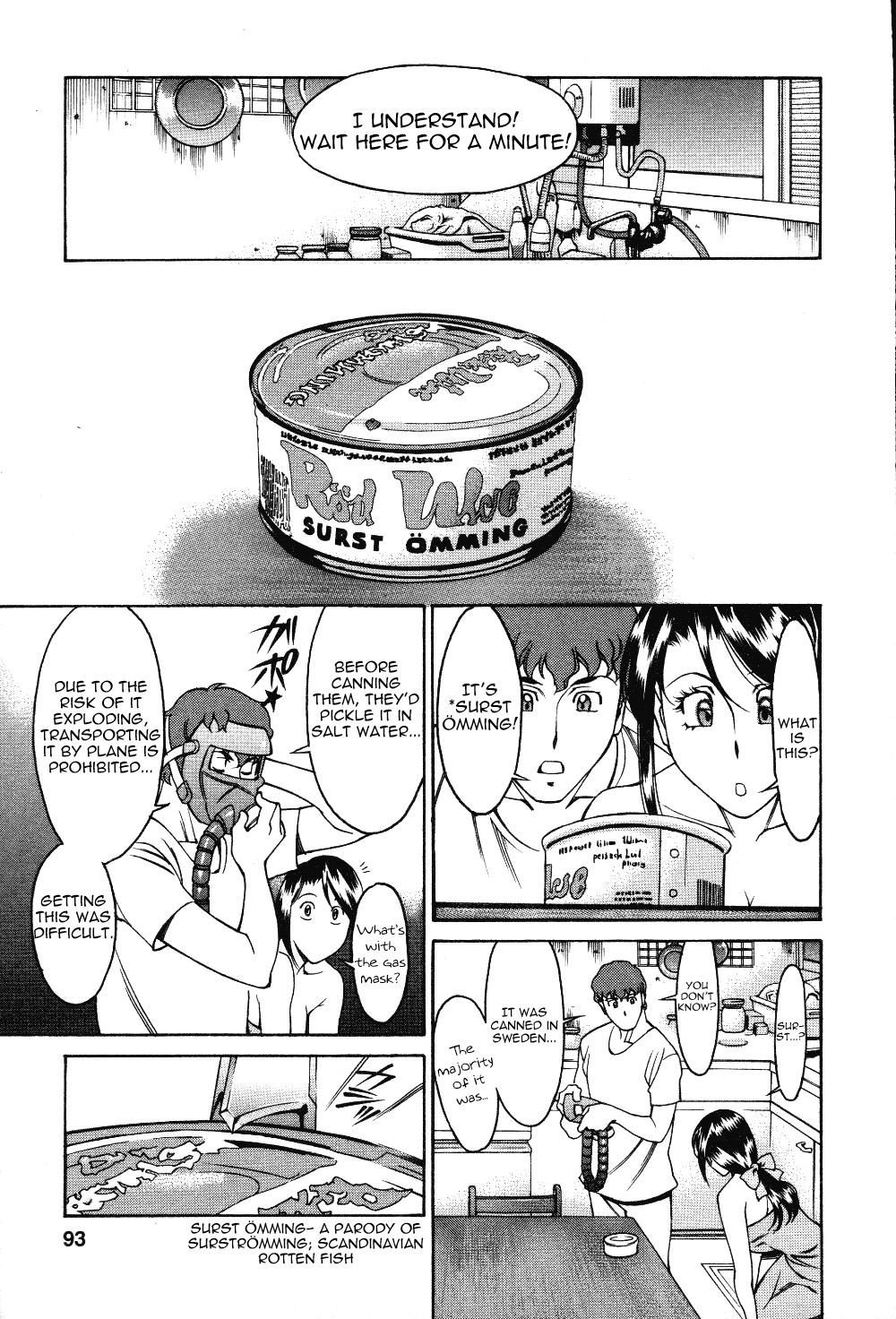 Page 7 of Chapter 5