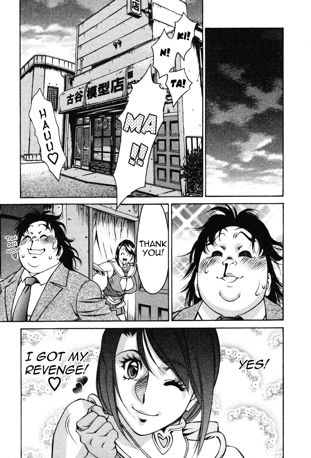 Page 19 of Chapter 5