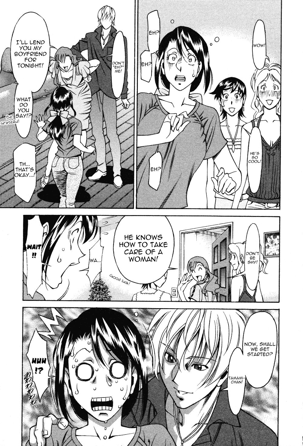 Page 7 of Chapter 6