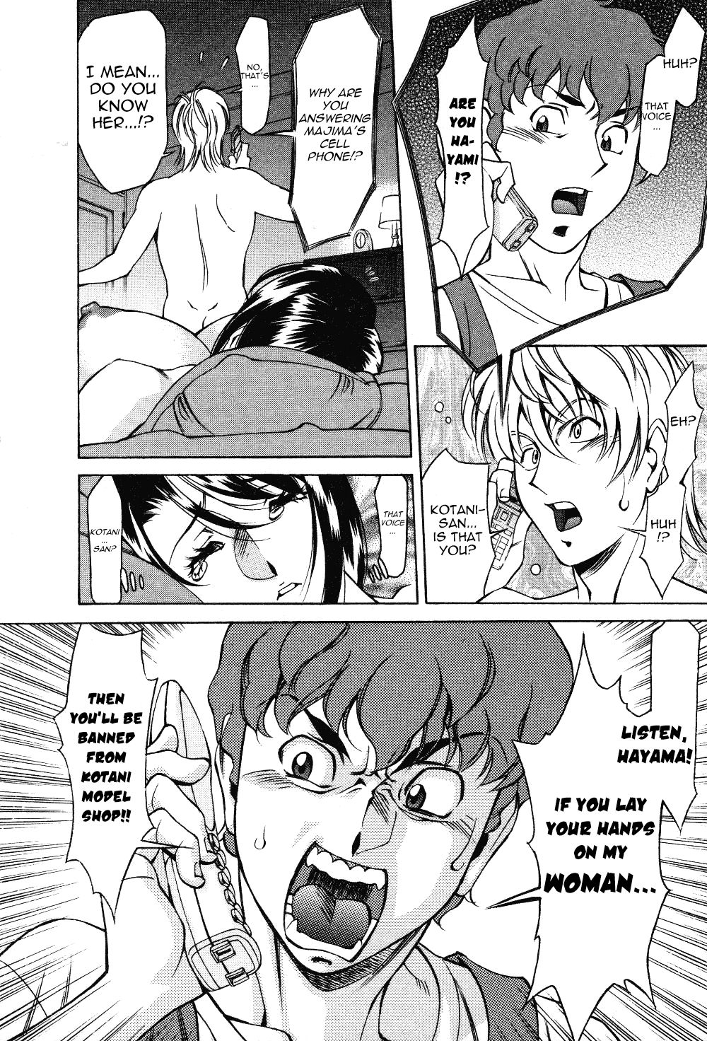 Page 18 of Chapter 6
