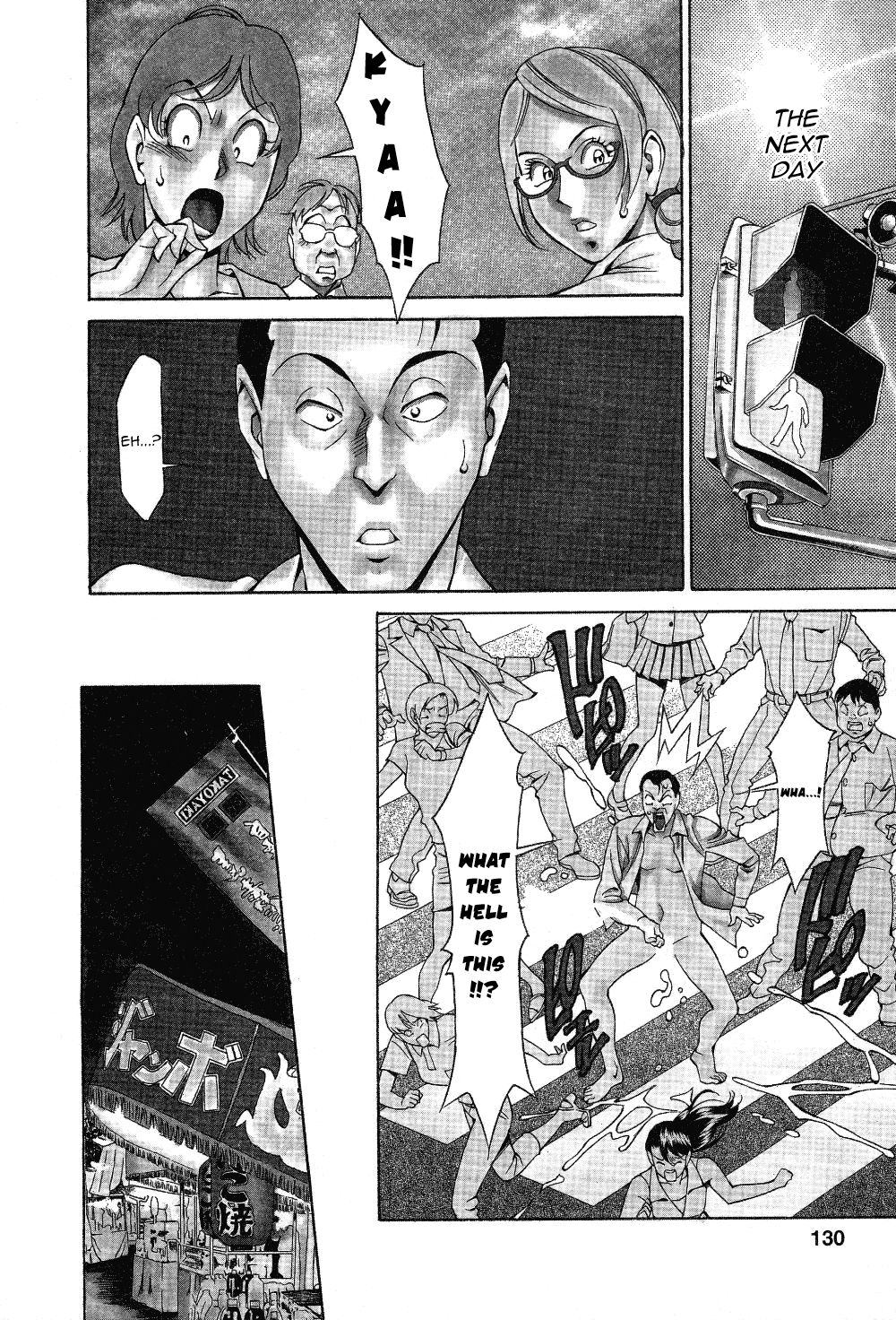 Page 4 of Chapter 7