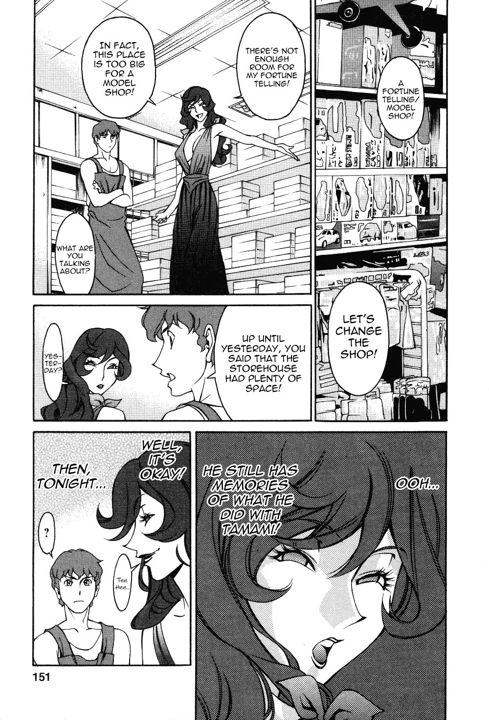 Page 5 of Chapter 8