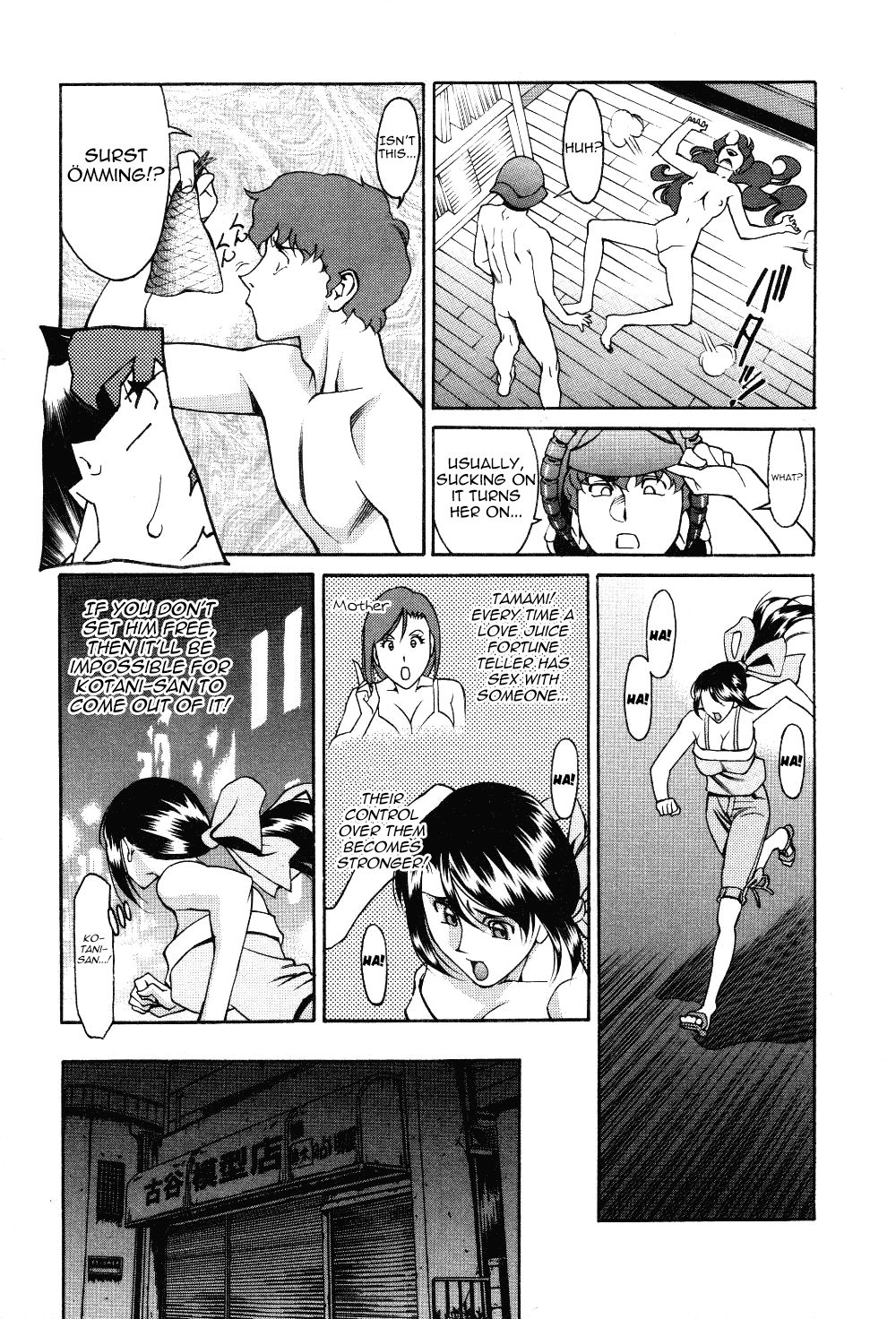 Page 9 of Chapter 8