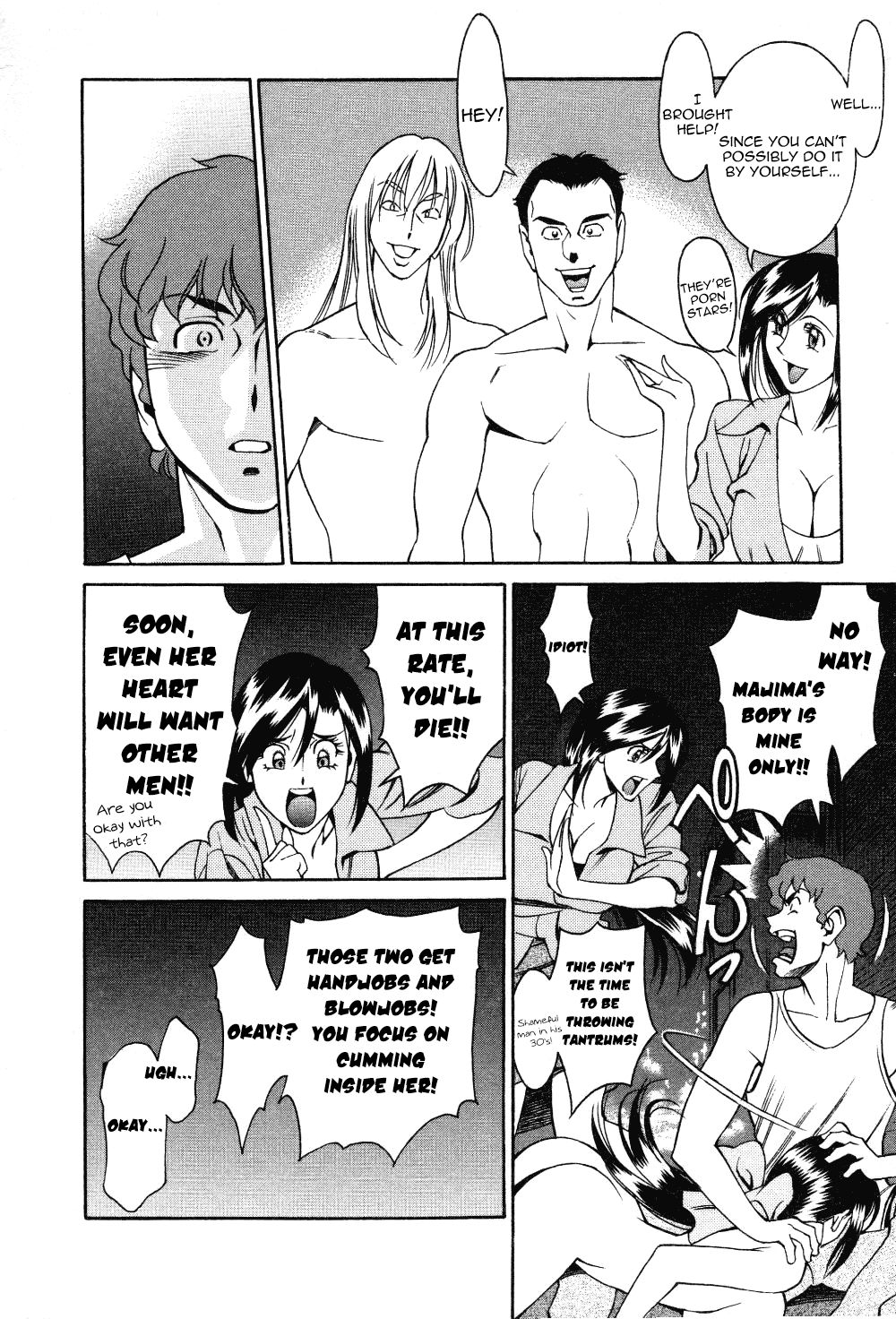 Page 8 of Chapter 9
