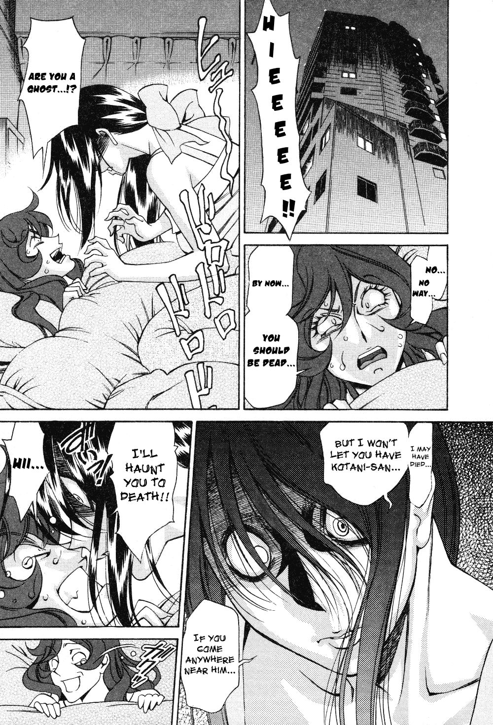 Page 13 of Chapter 9