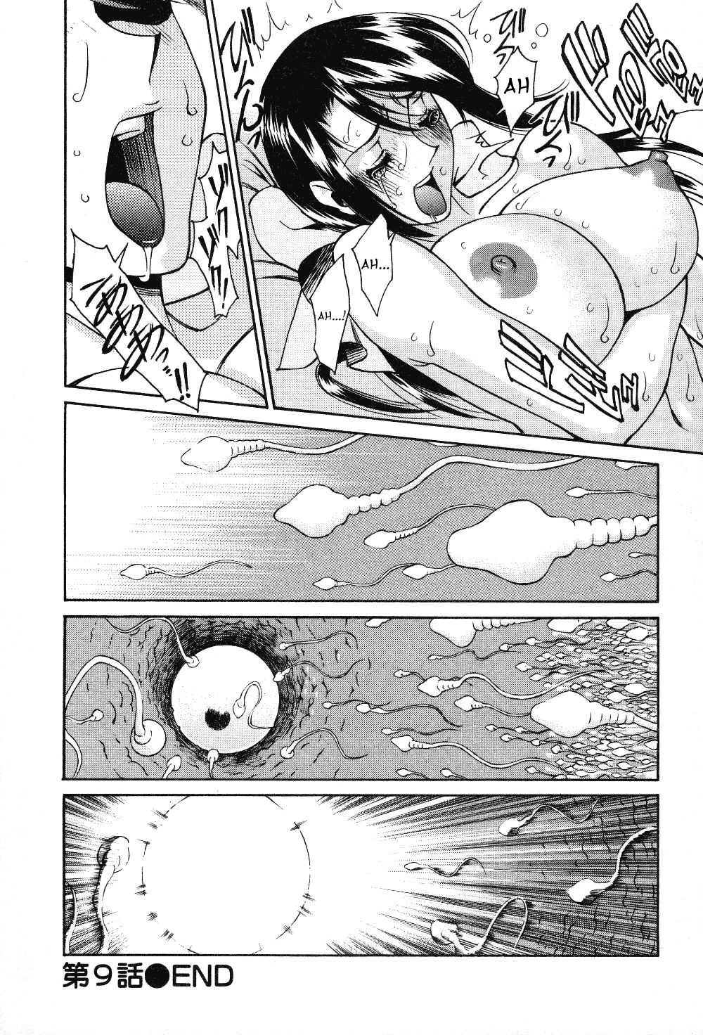 Page 20 of Chapter 9