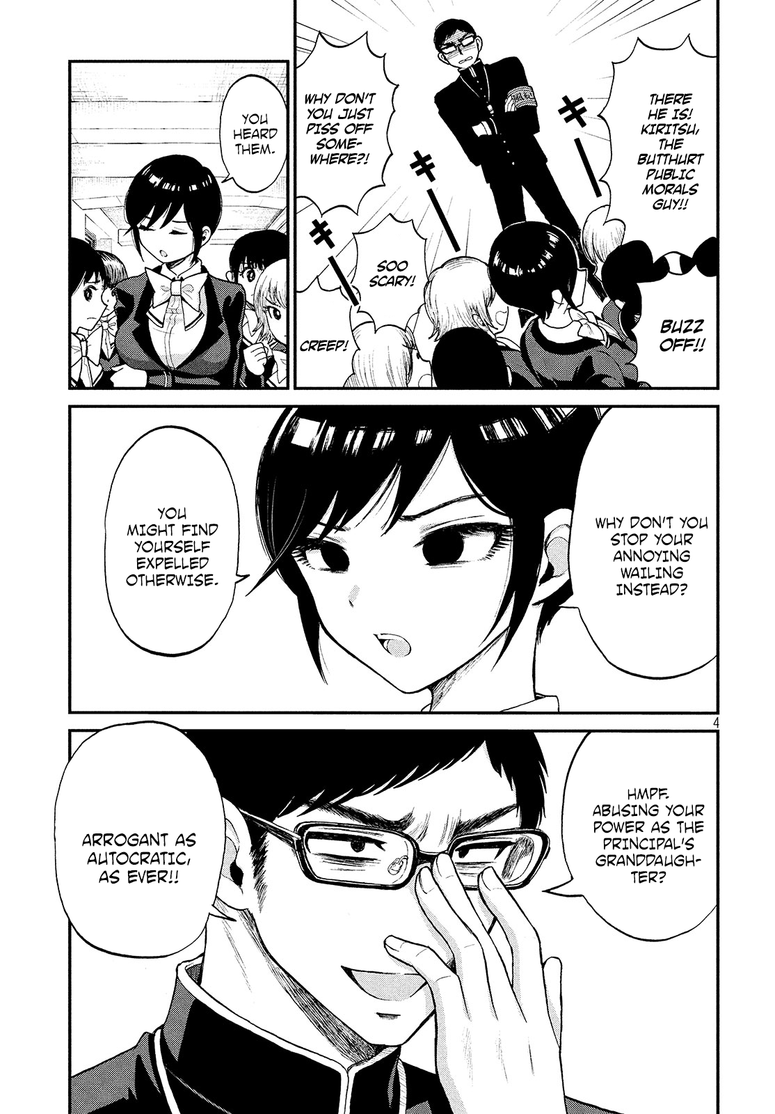 Page 4 of Chapter 1