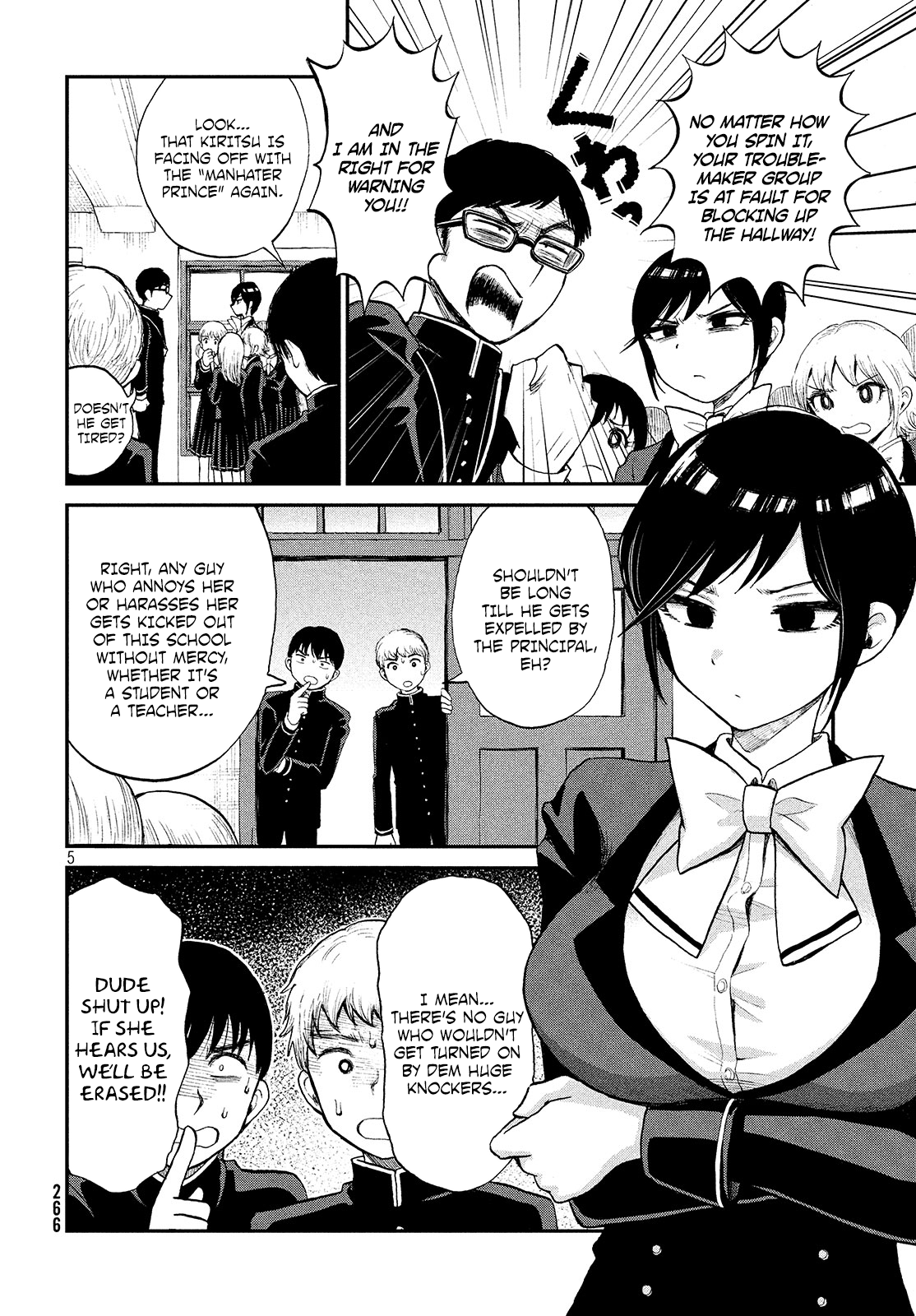 Page 5 of Chapter 1
