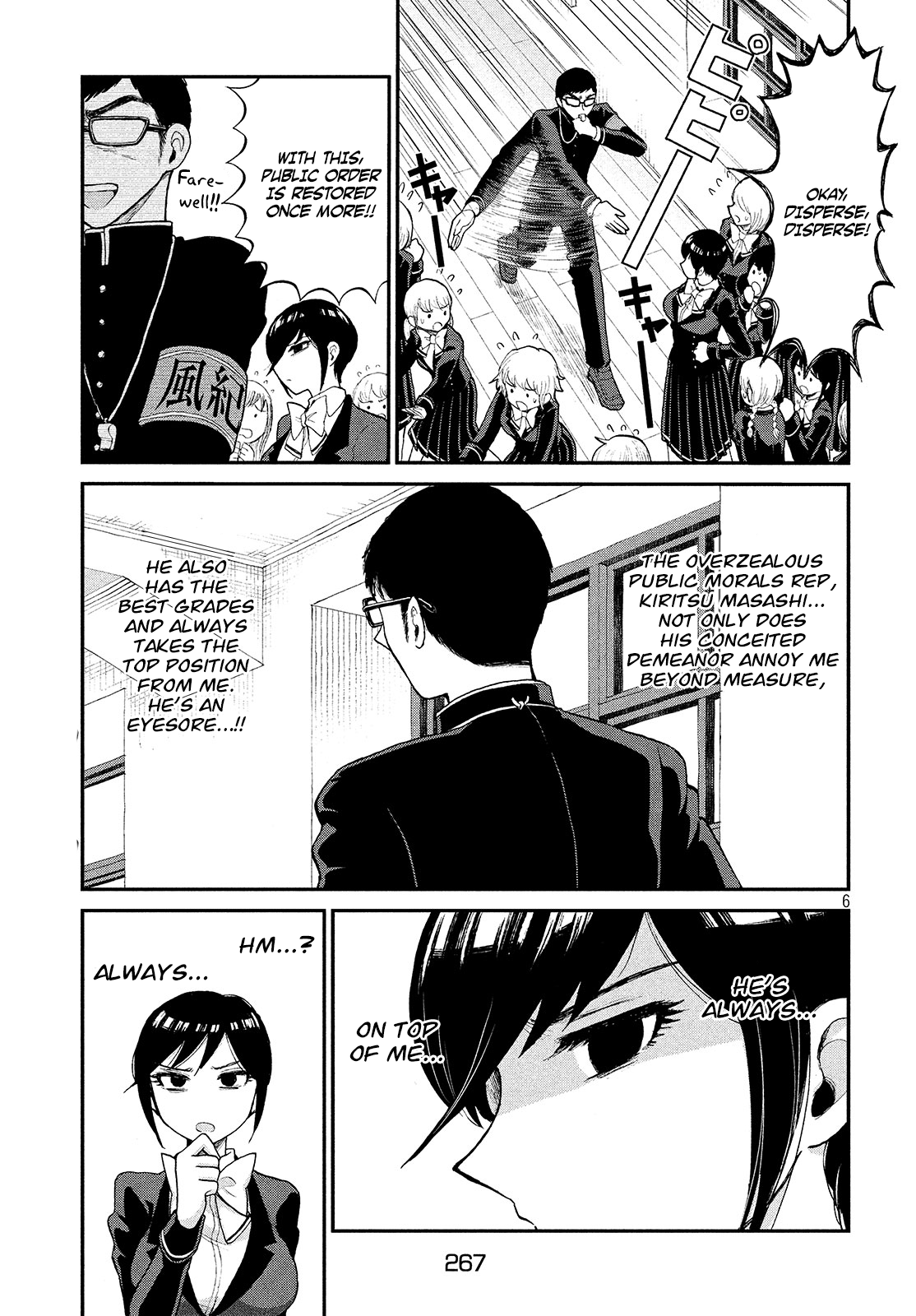 Page 6 of Chapter 1