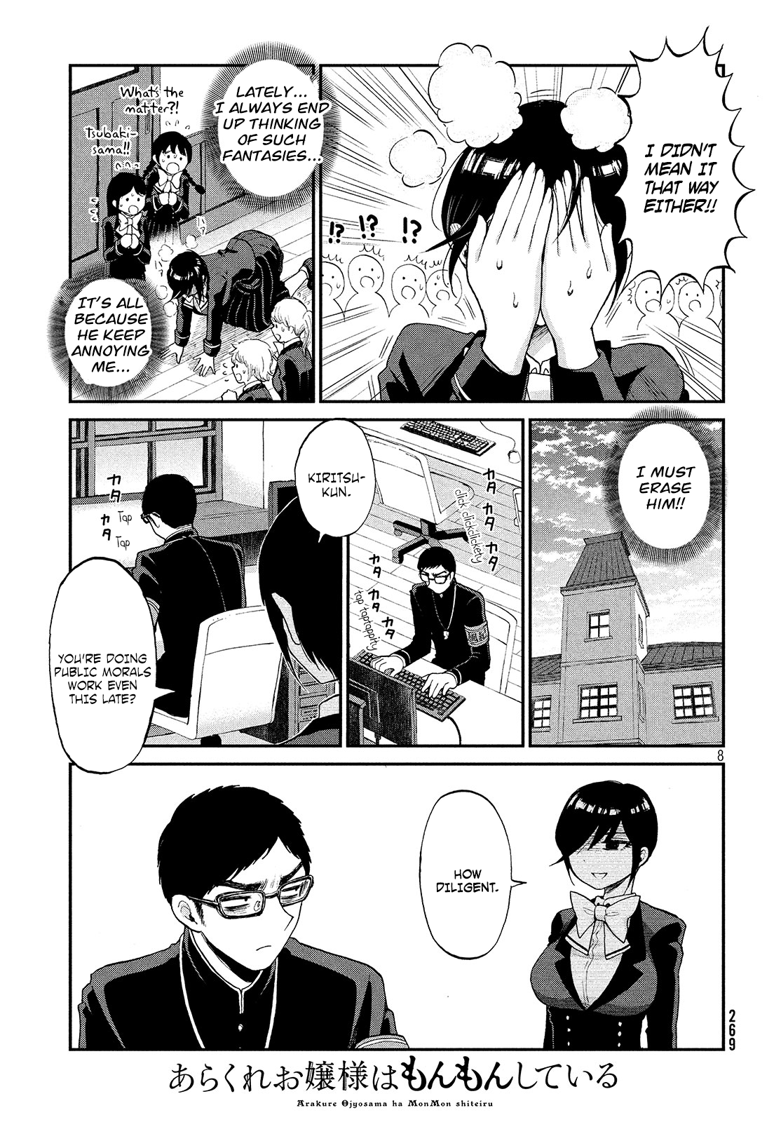 Page 8 of Chapter 1