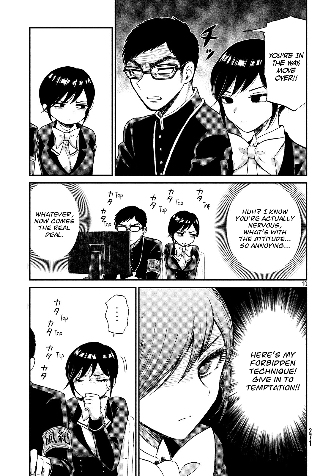 Page 10 of Chapter 1