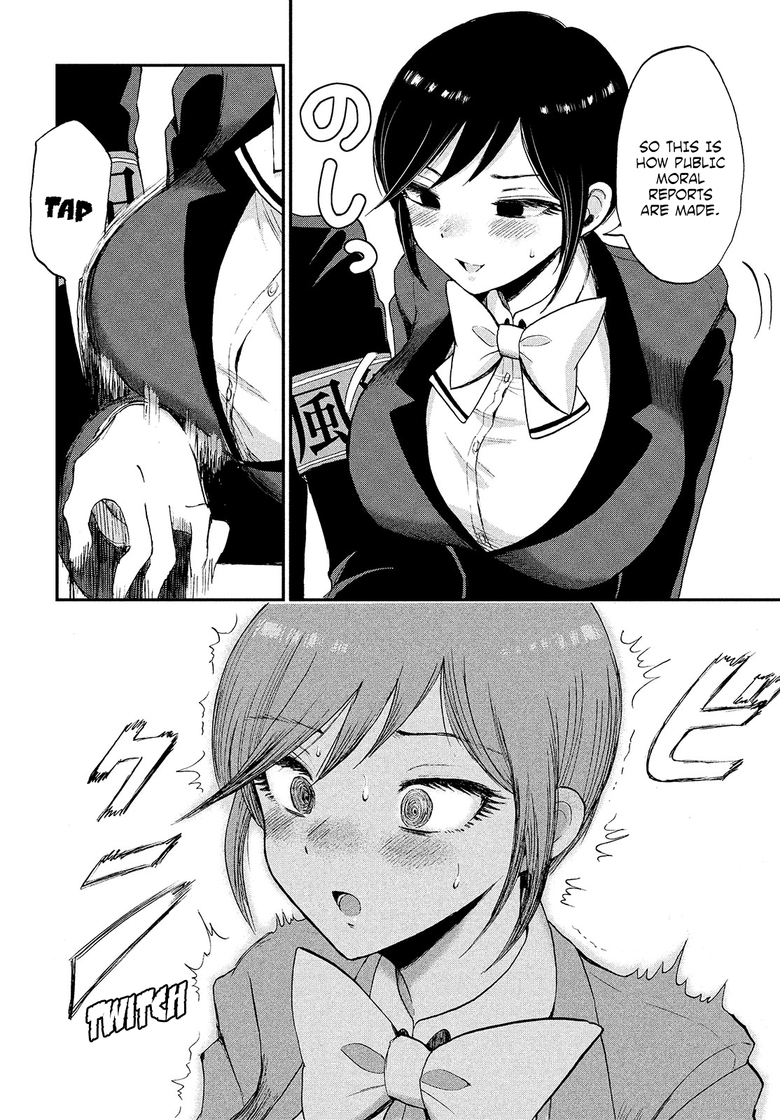Page 11 of Chapter 1