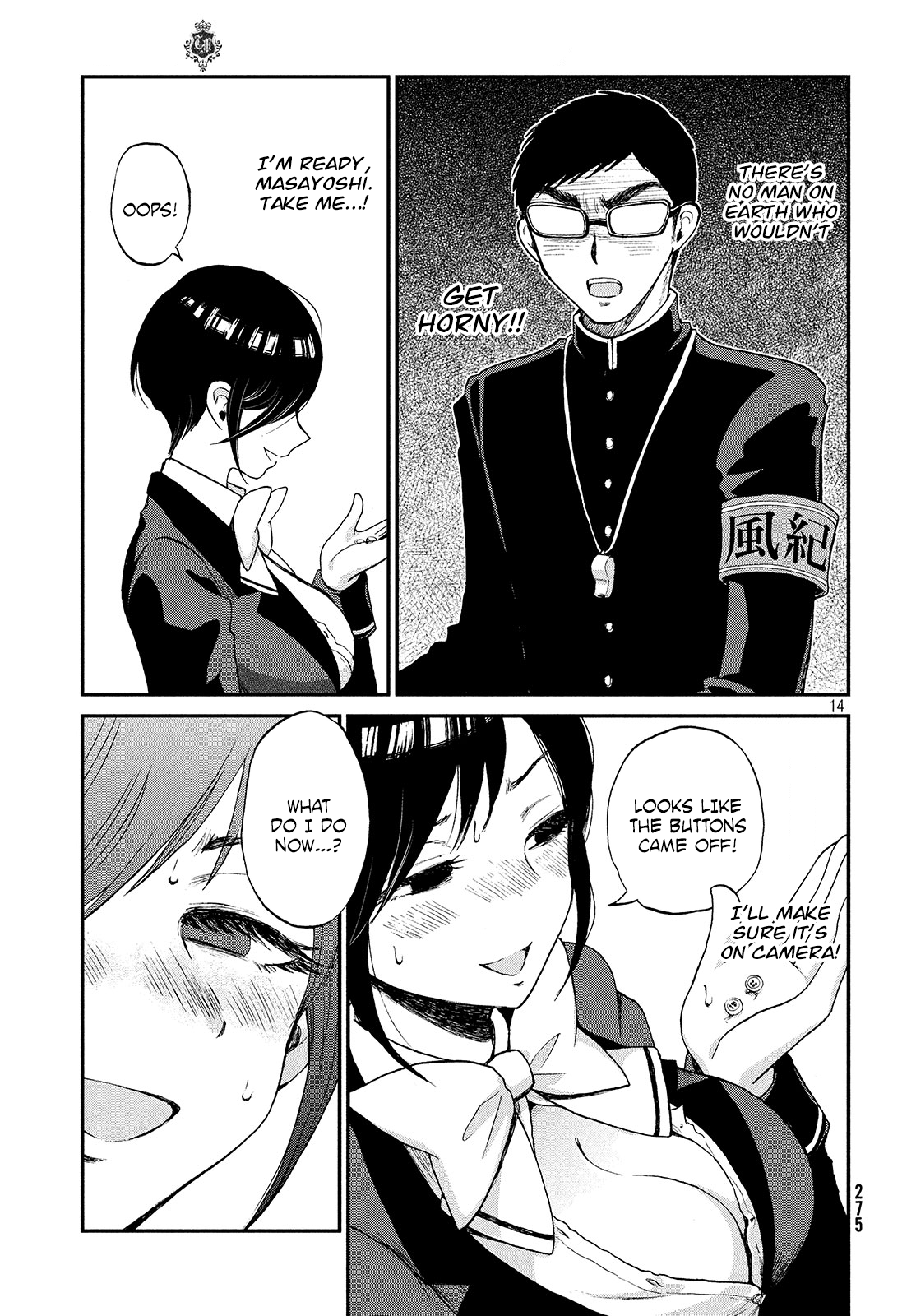 Page 14 of Chapter 1