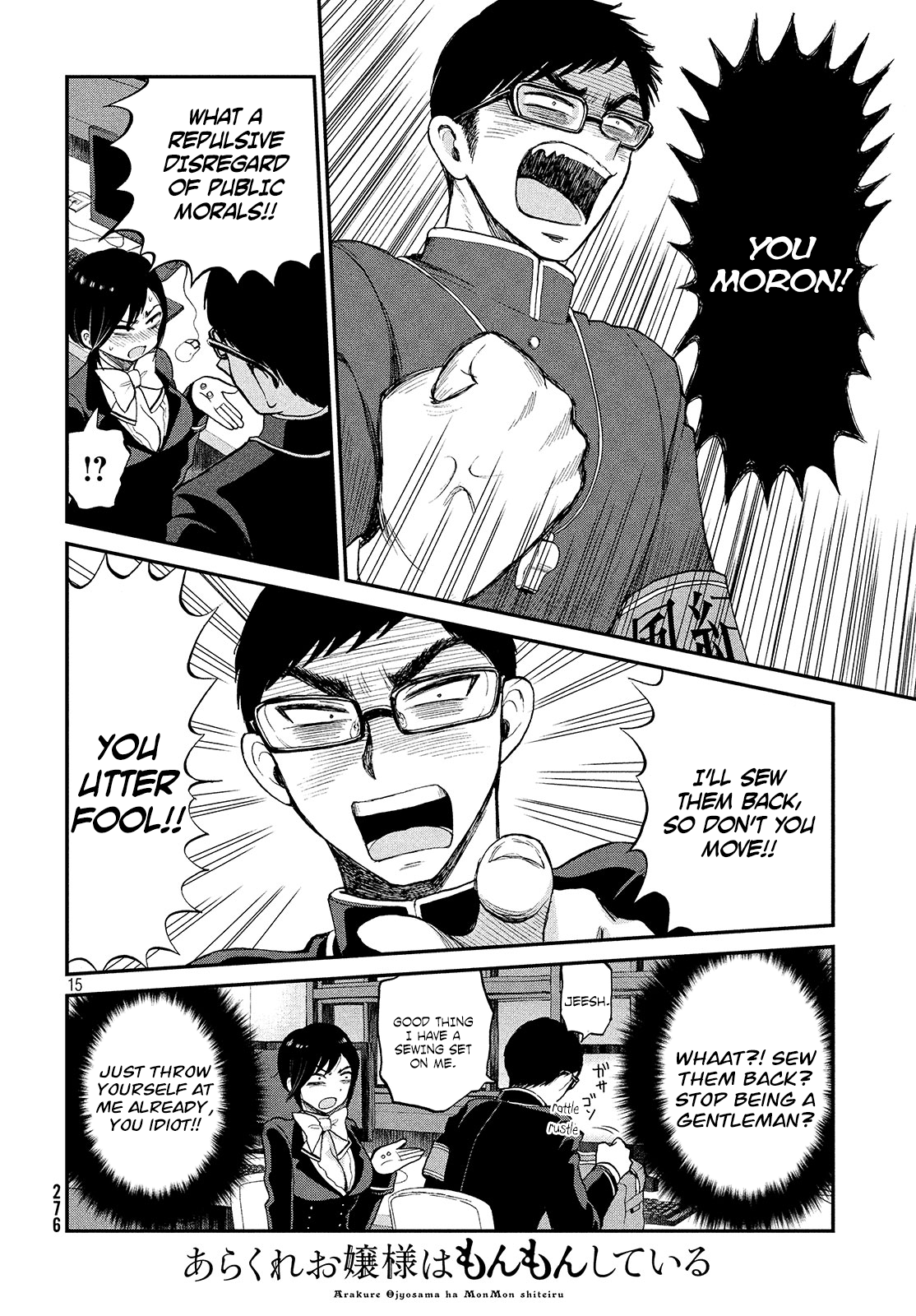 Page 15 of Chapter 1