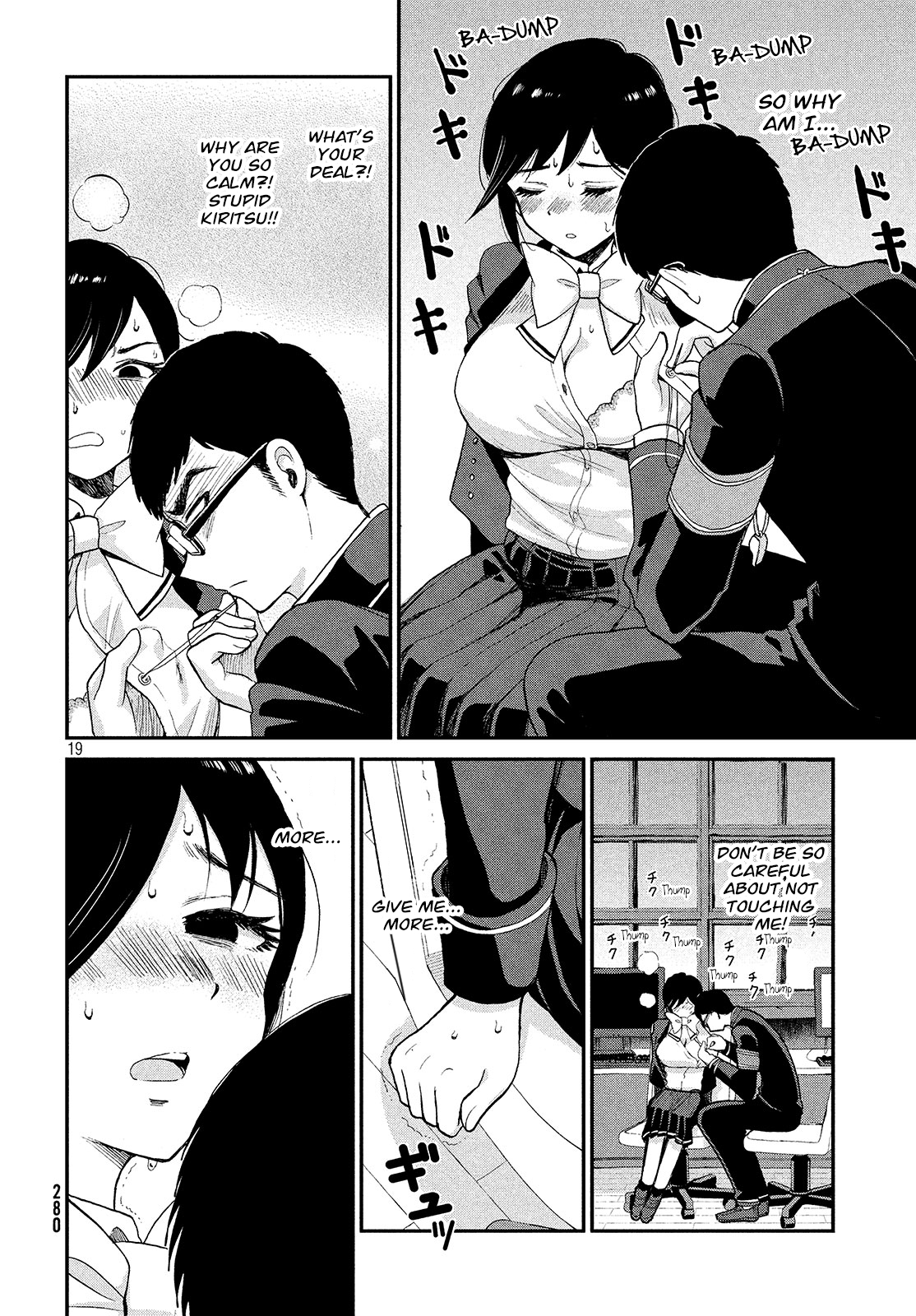 Page 19 of Chapter 1