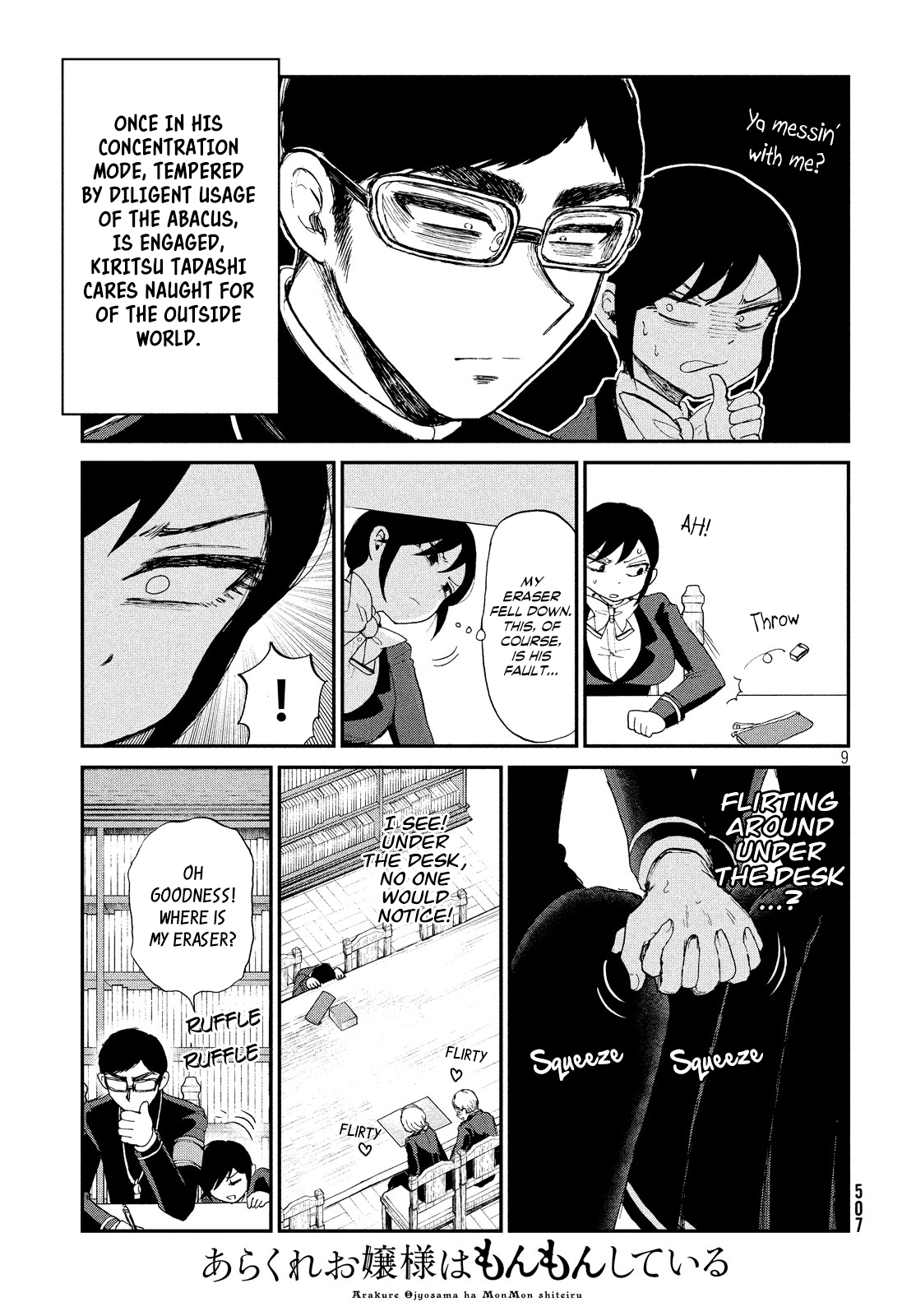 Page 9 of Chapter 10