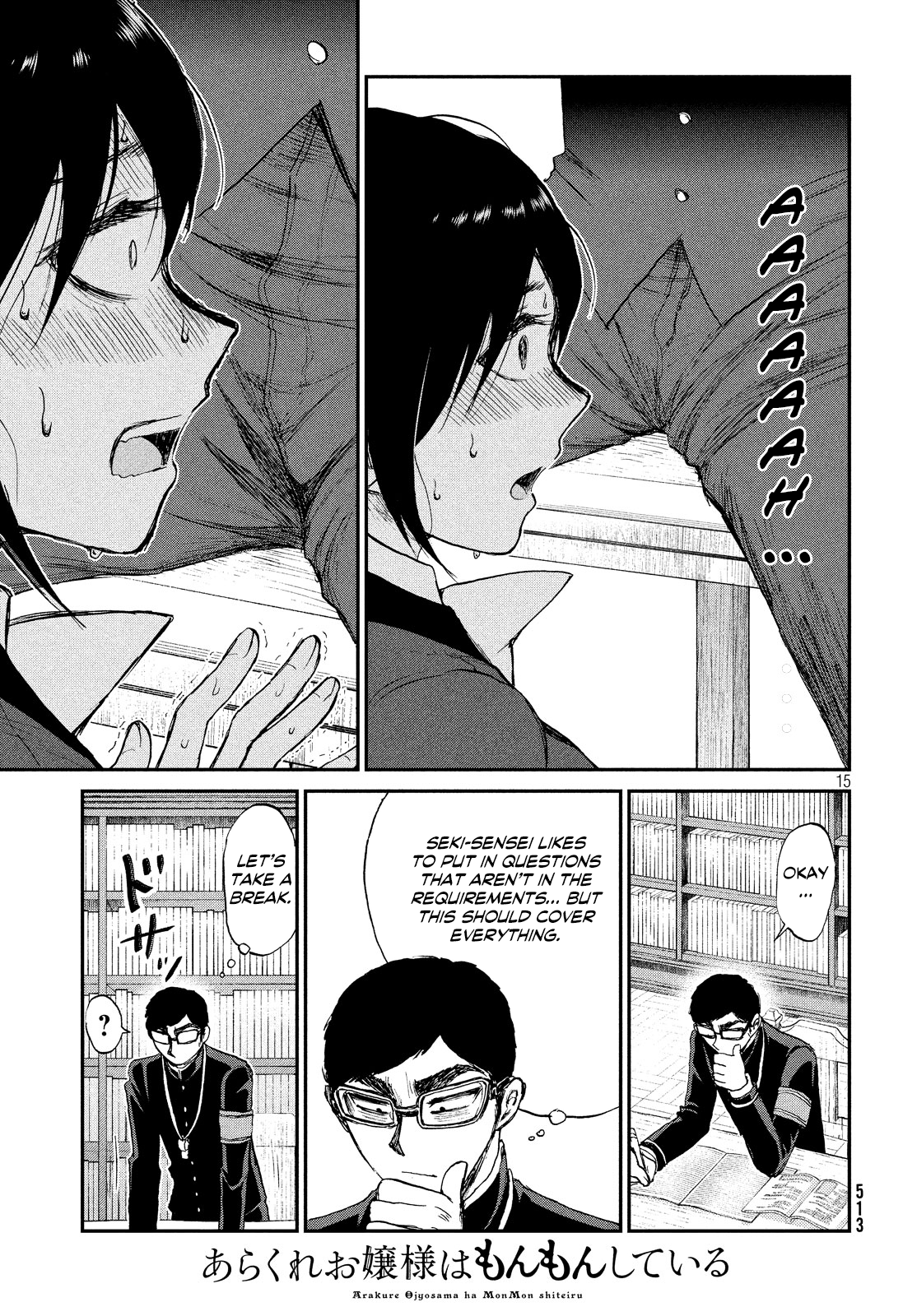 Page 15 of Chapter 10