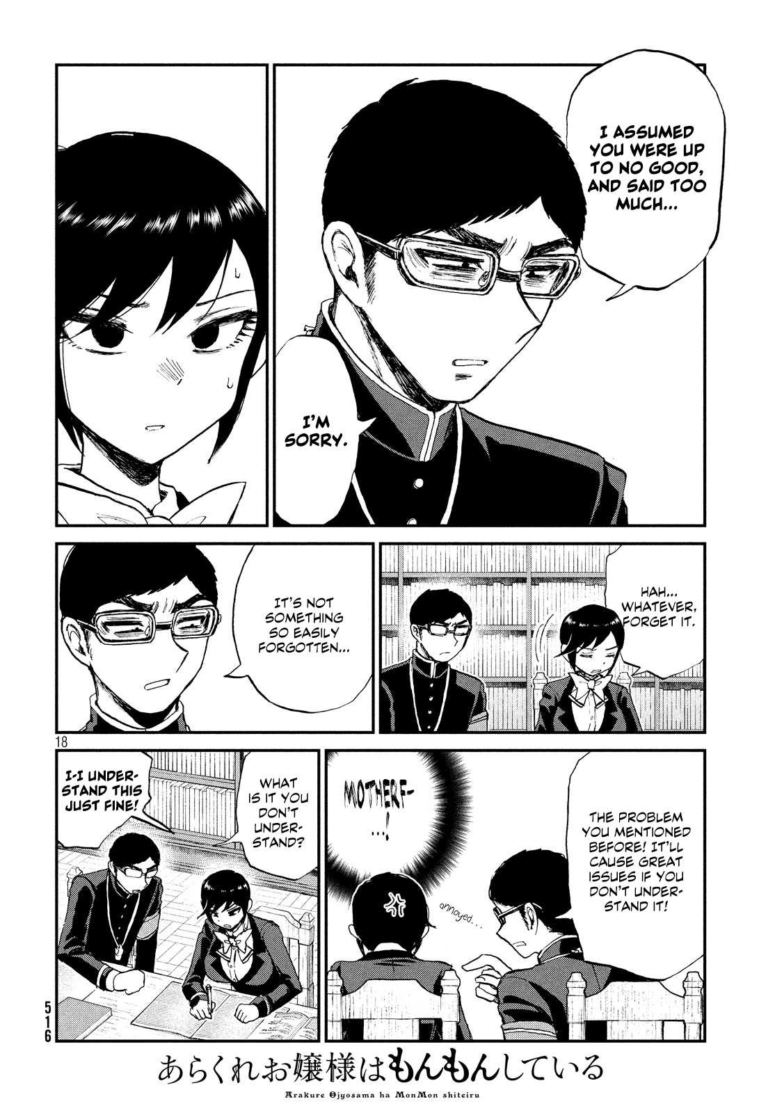 Page 18 of Chapter 10