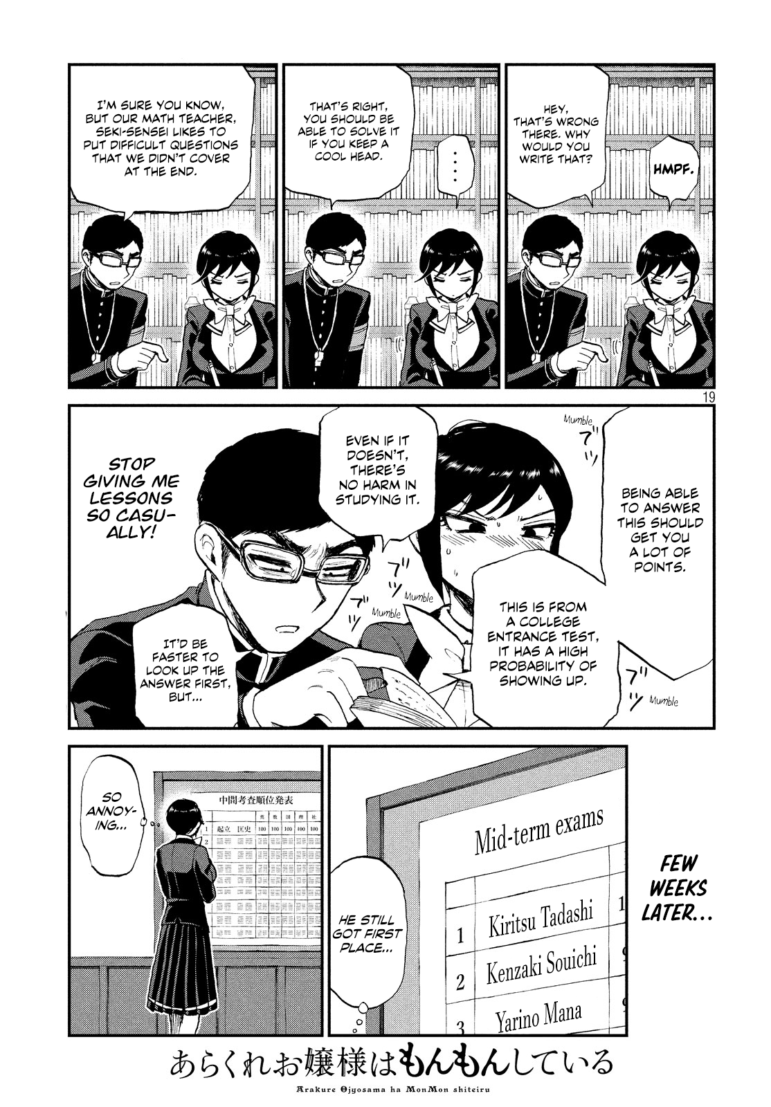 Page 19 of Chapter 10