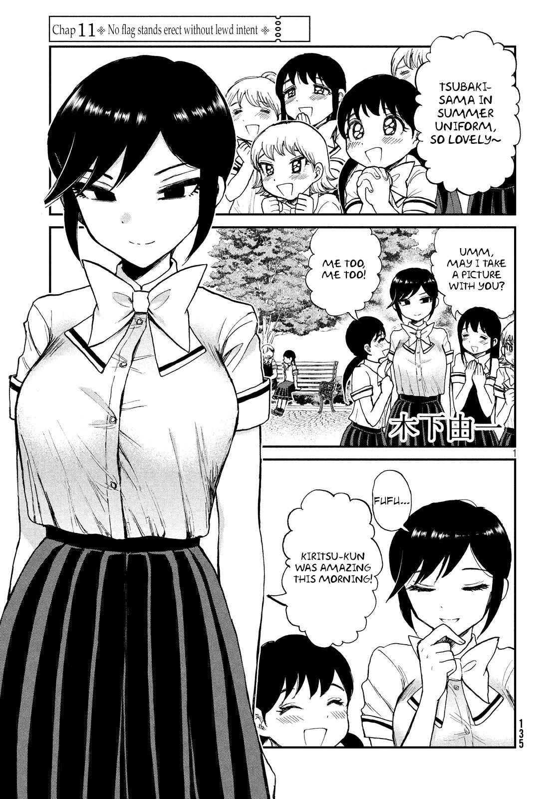 Page 1 of Chapter 11