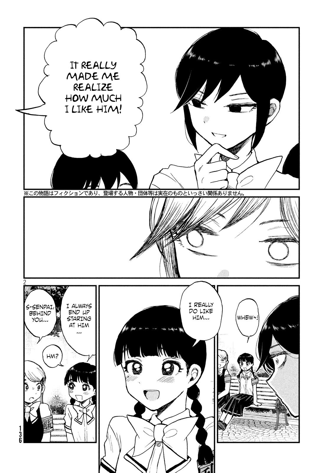 Page 2 of Chapter 11
