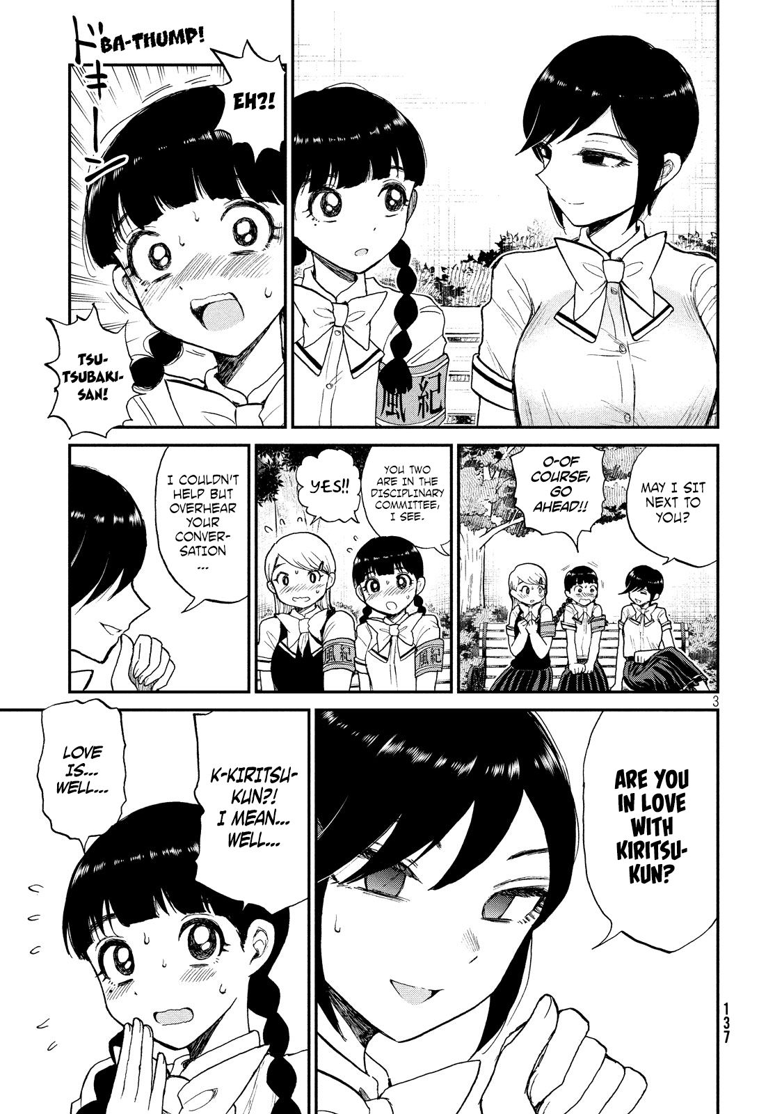 Page 3 of Chapter 11