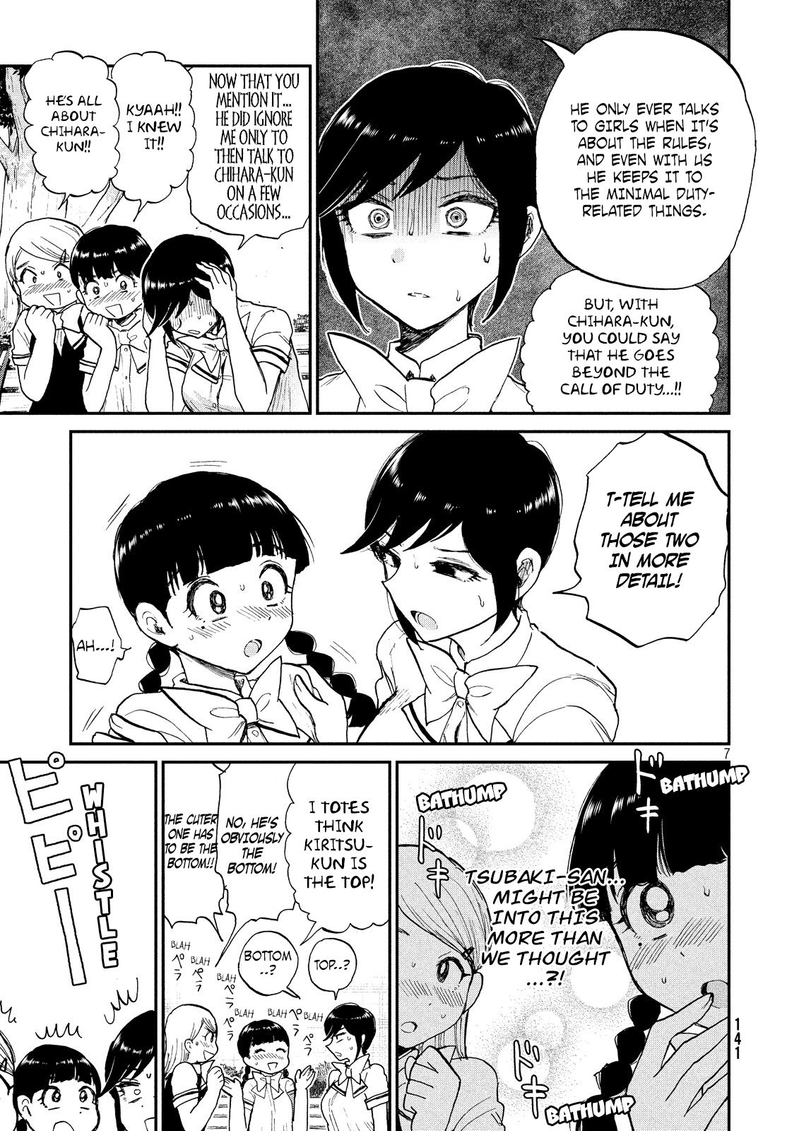 Page 7 of Chapter 11