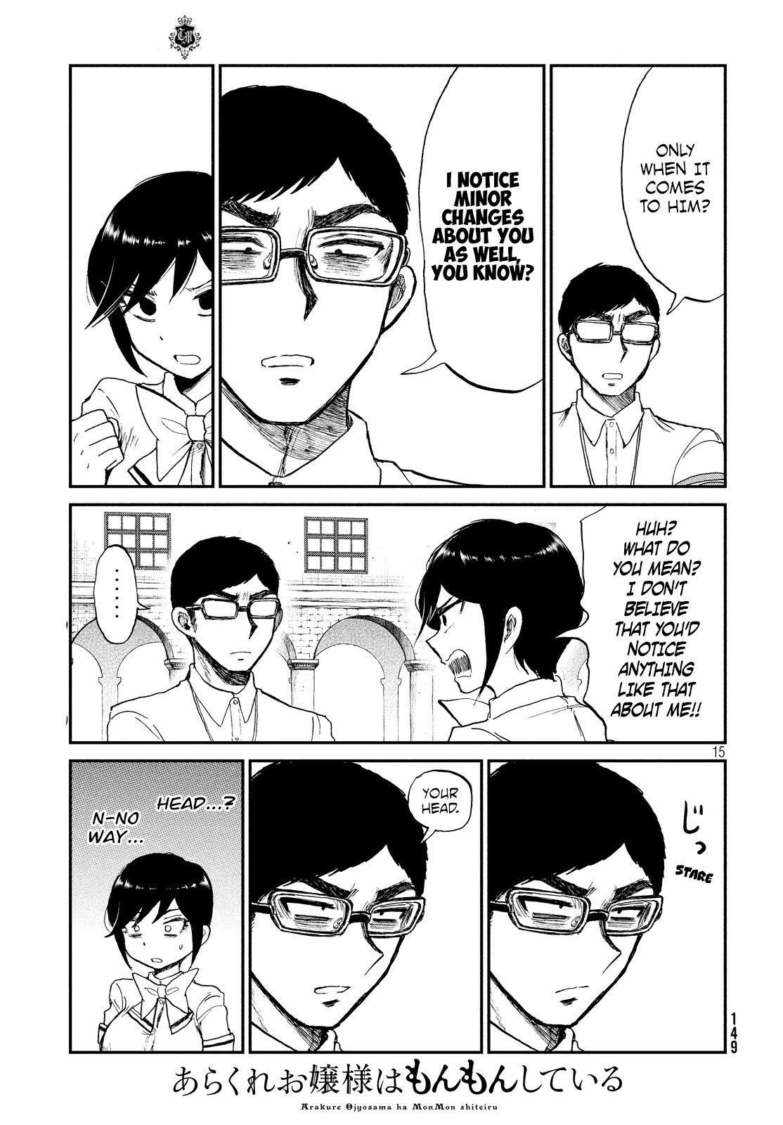 Page 15 of Chapter 11