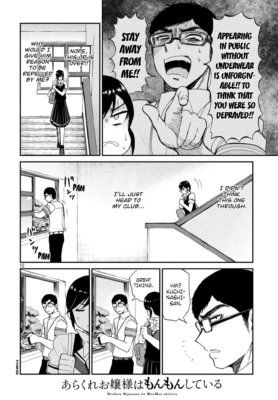 Page 10 of Chapter 12