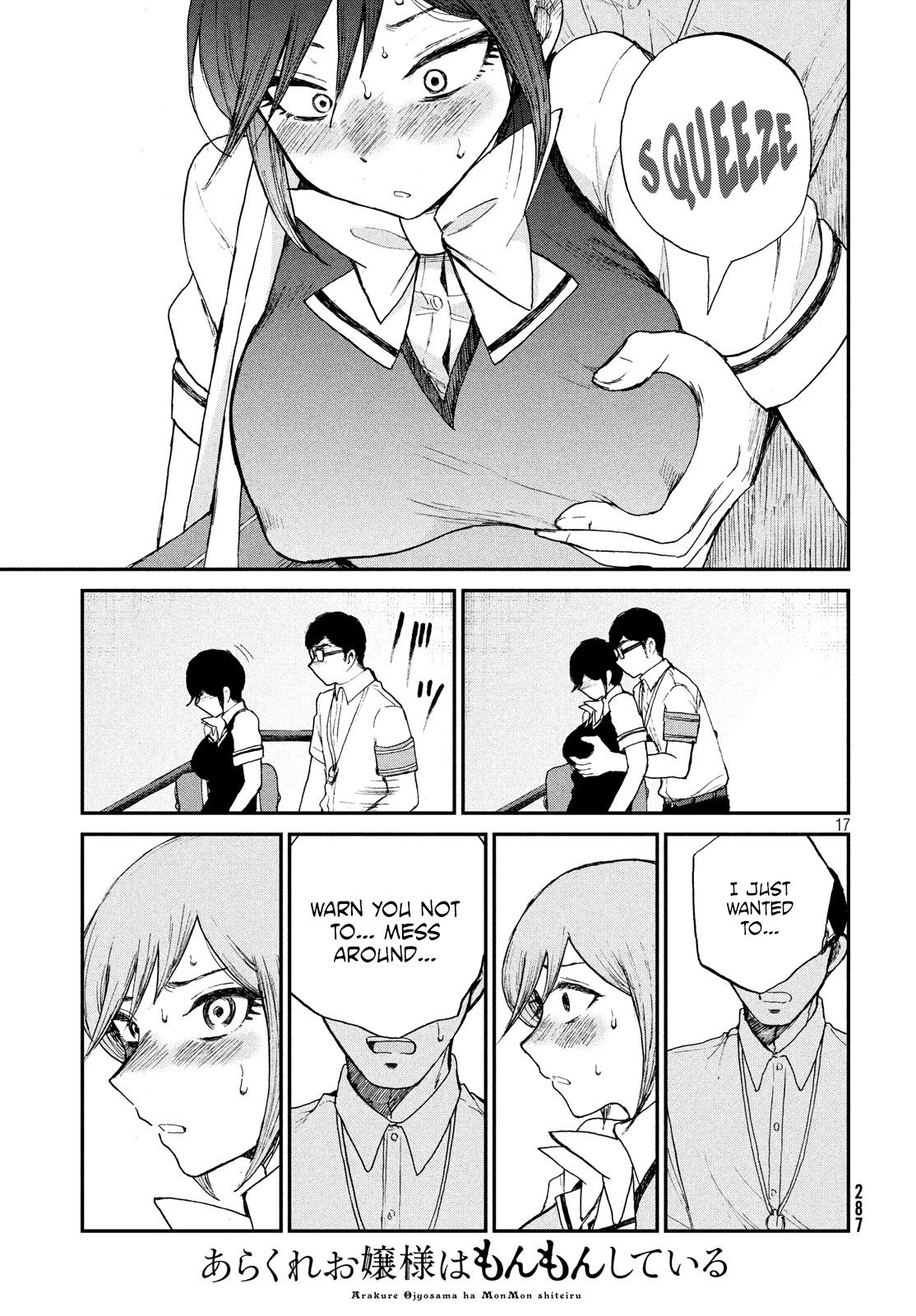 Page 17 of Chapter 12