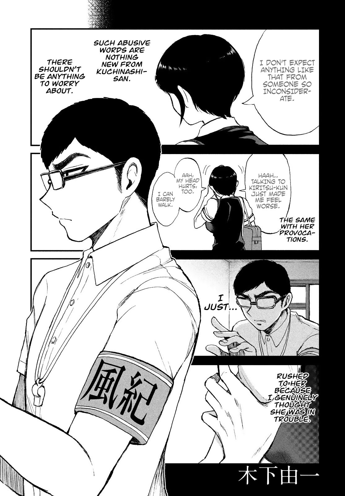Page 1 of Chapter 13