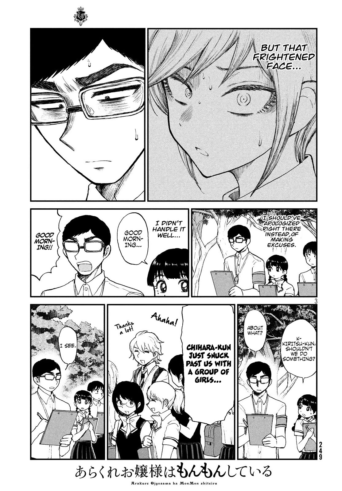 Page 3 of Chapter 13