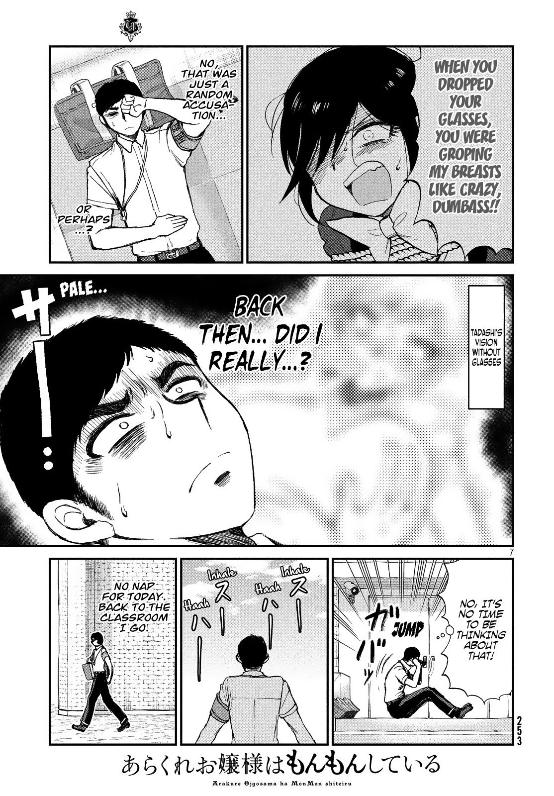 Page 7 of Chapter 13