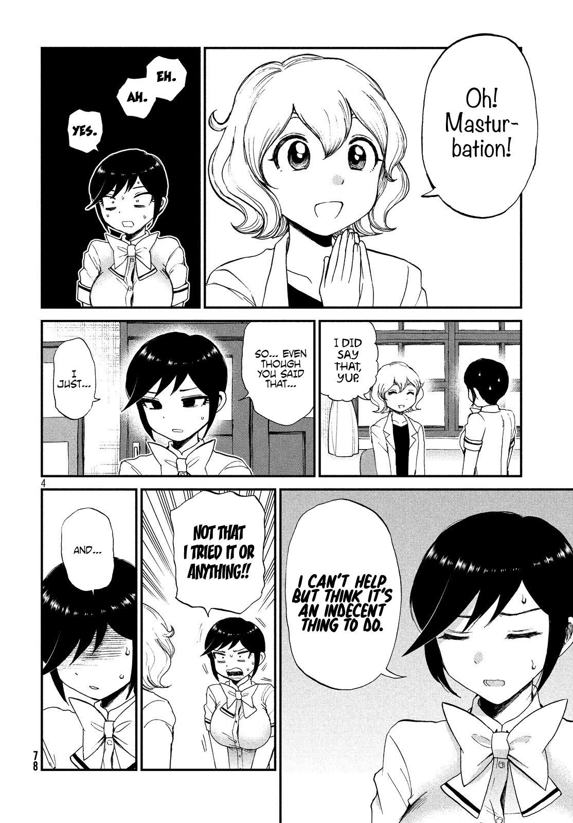 Page 4 of Chapter 14