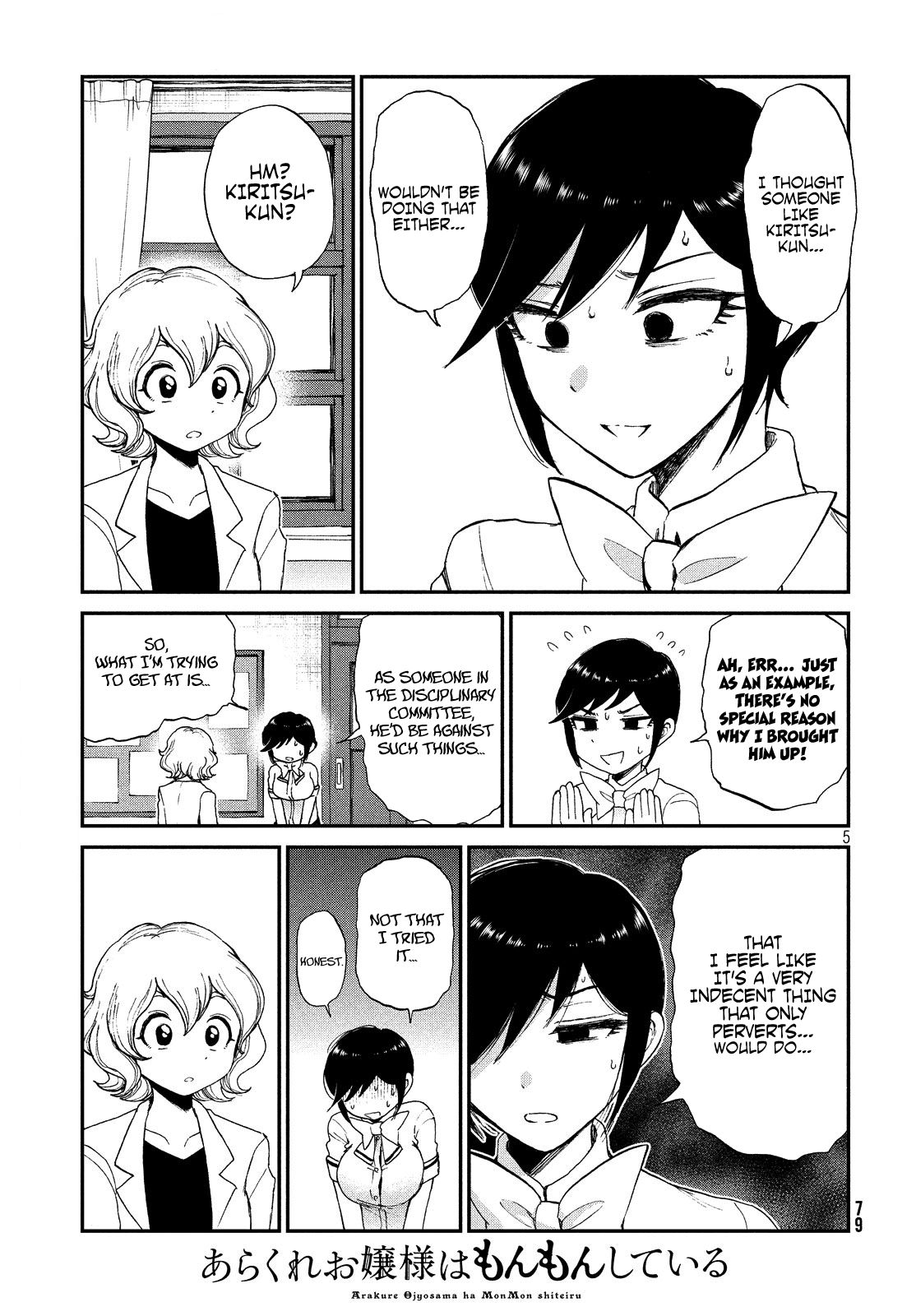 Page 5 of Chapter 14
