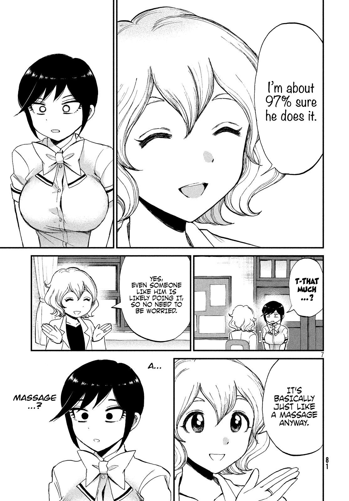 Page 7 of Chapter 14