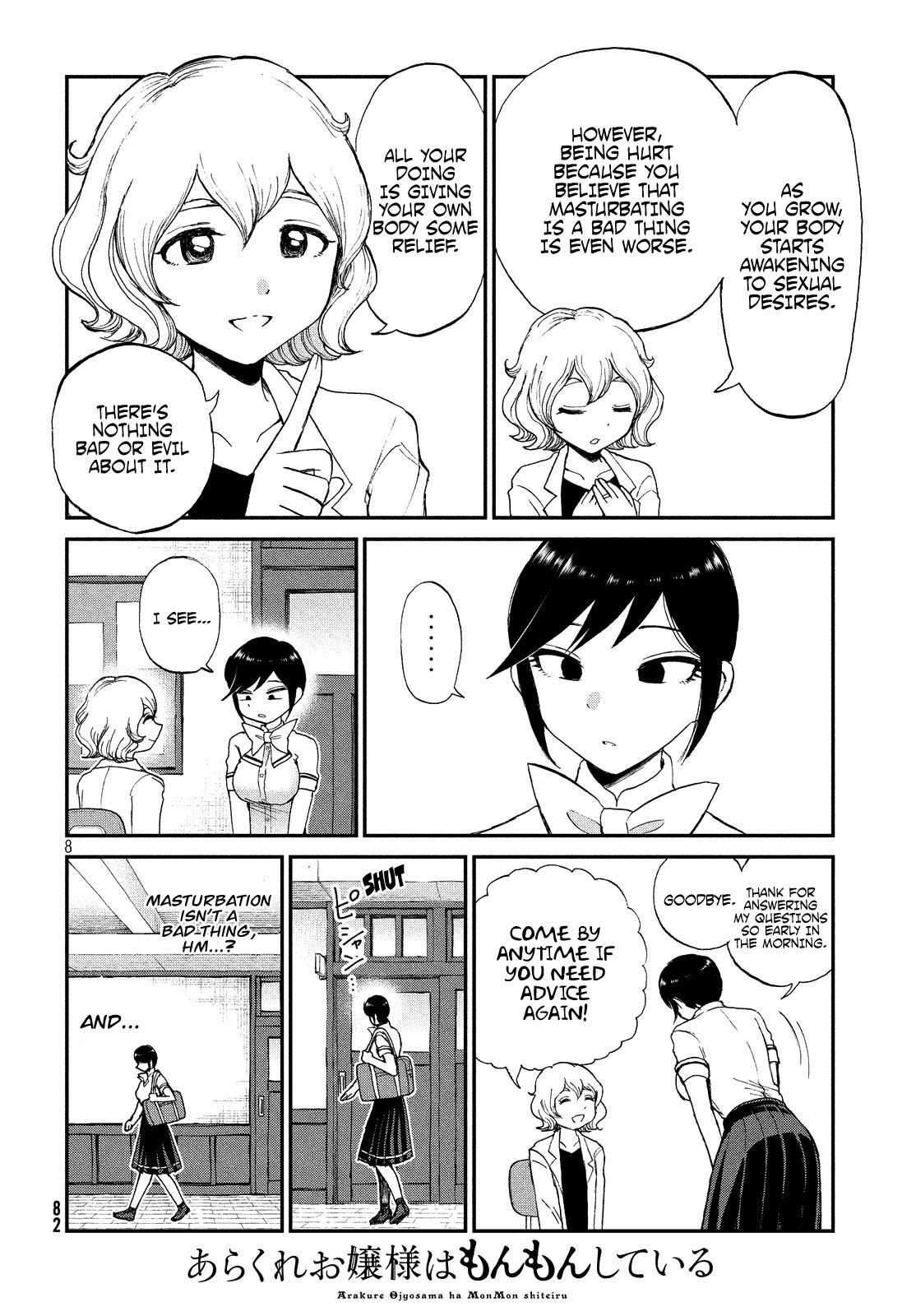 Page 8 of Chapter 14