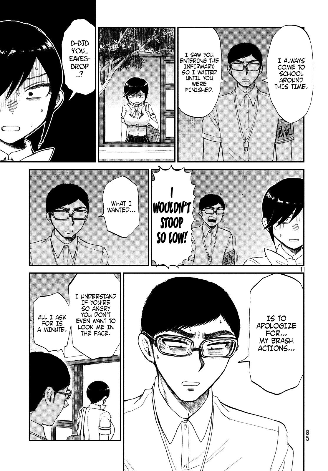 Page 11 of Chapter 14