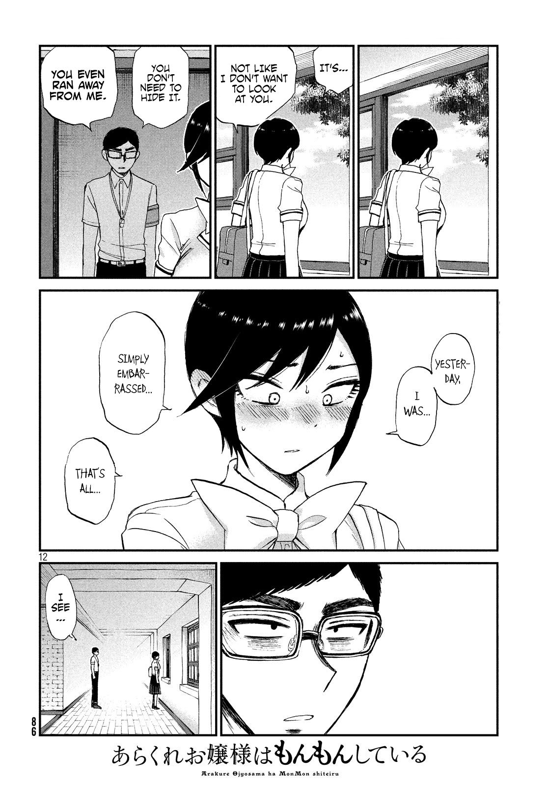Page 12 of Chapter 14