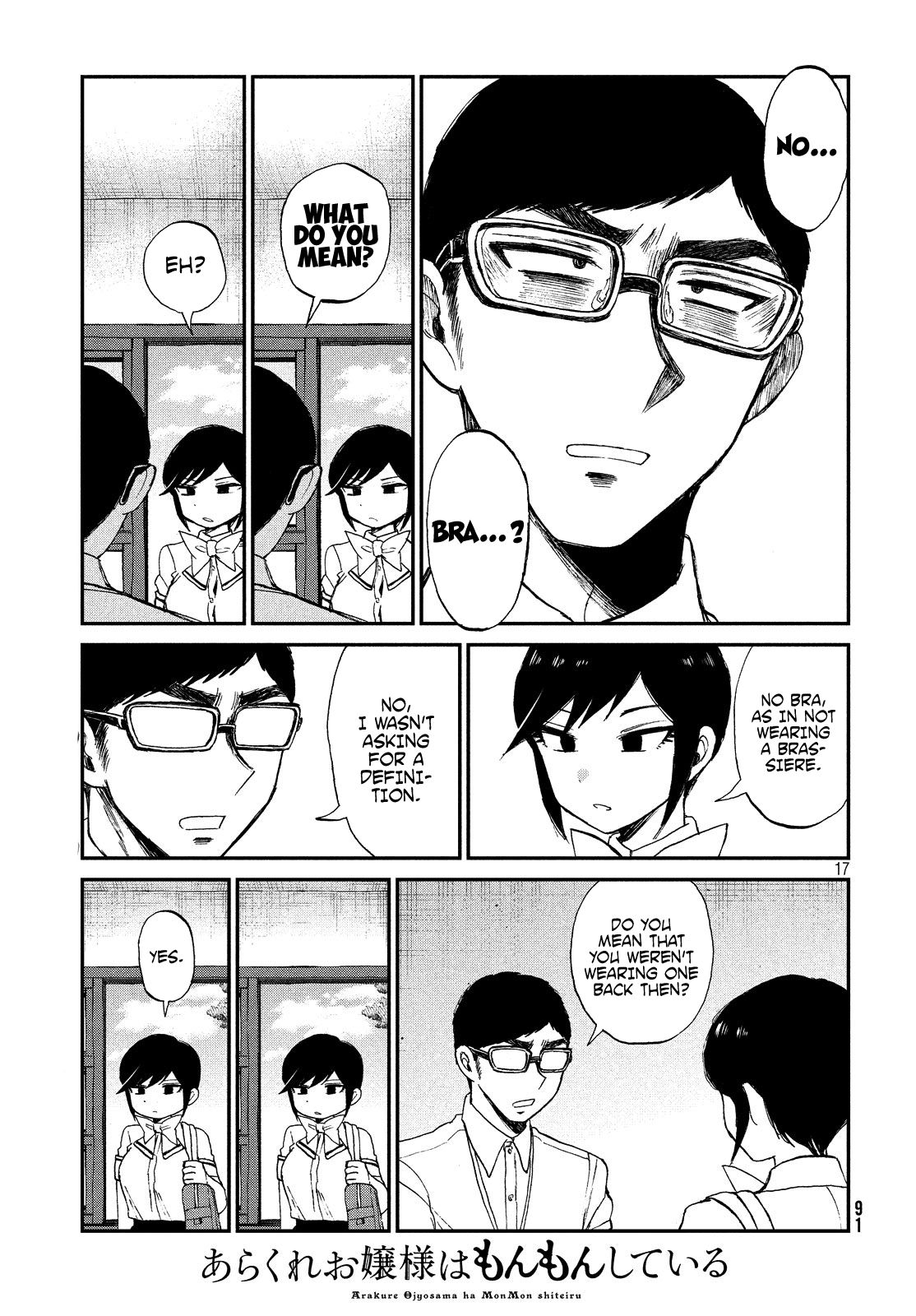 Page 17 of Chapter 14
