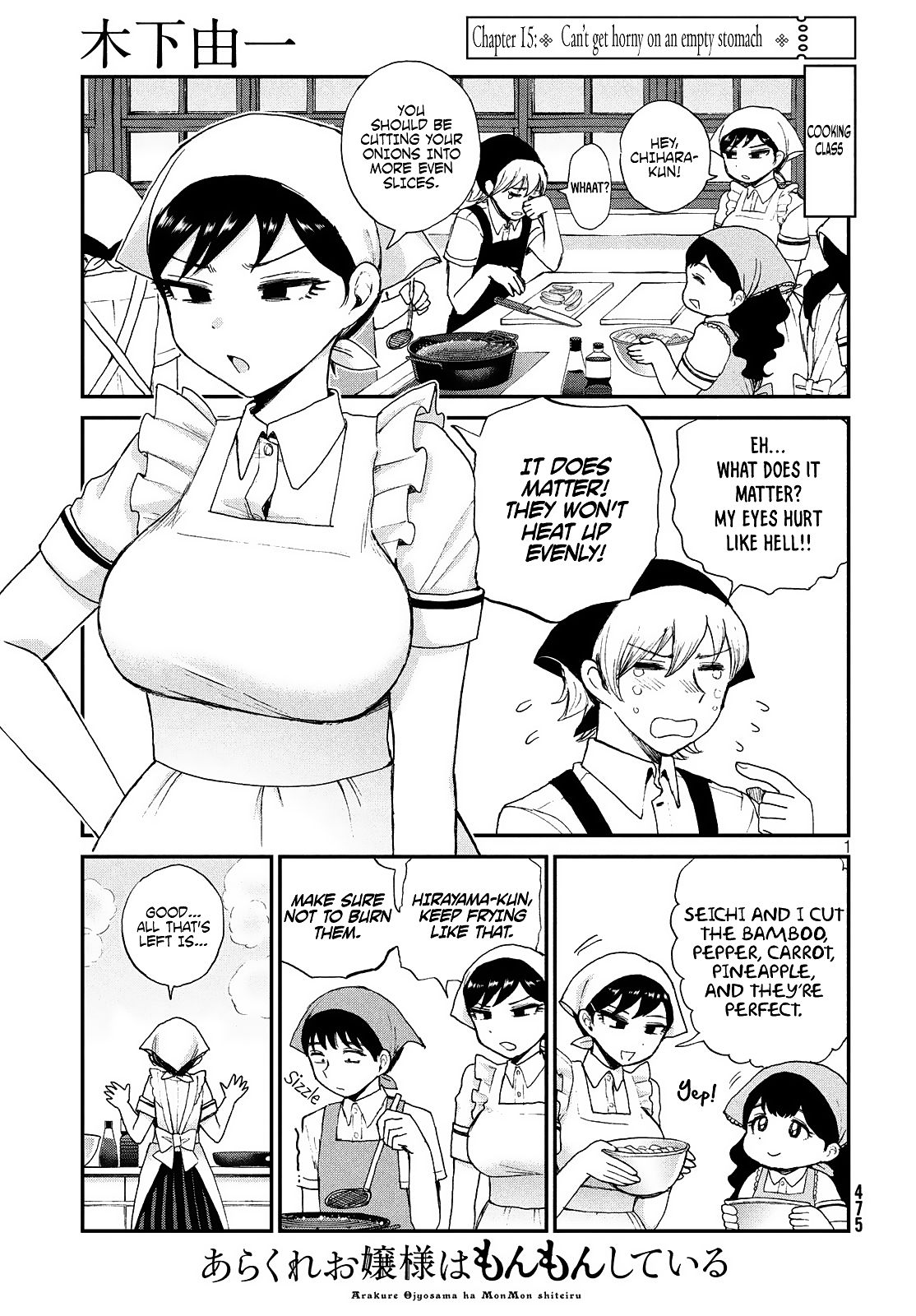Page 1 of Chapter 15