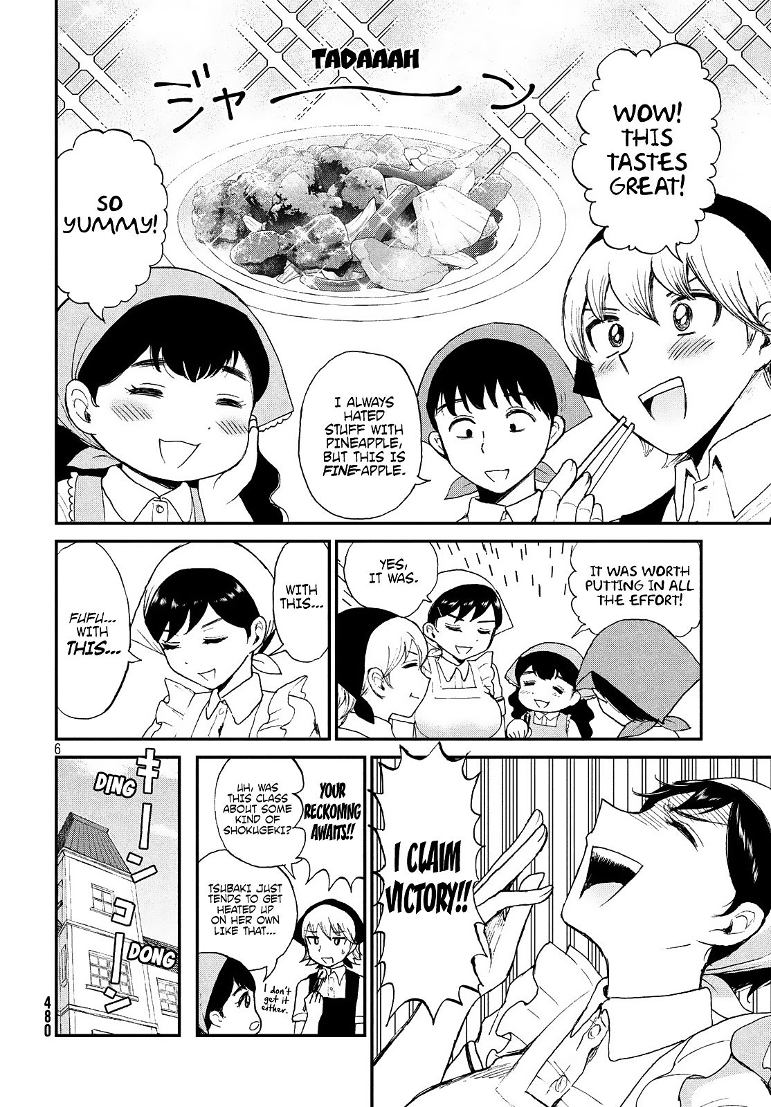 Page 6 of Chapter 15