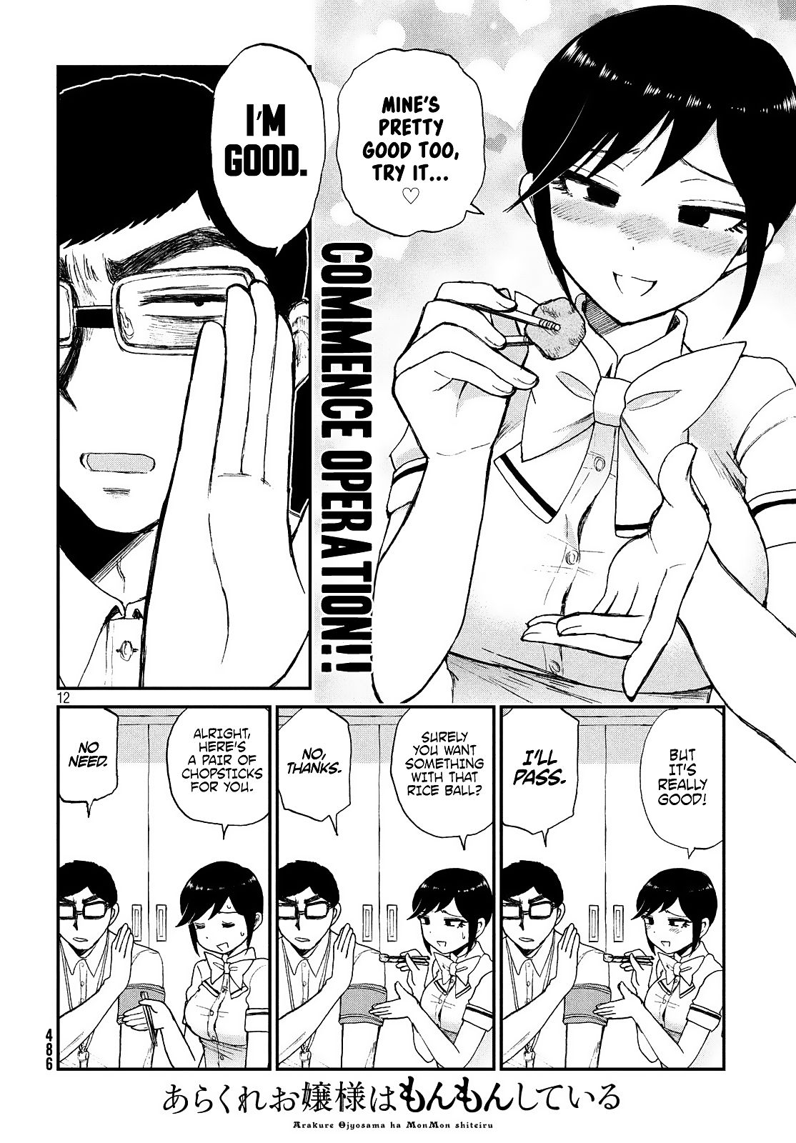 Page 12 of Chapter 15