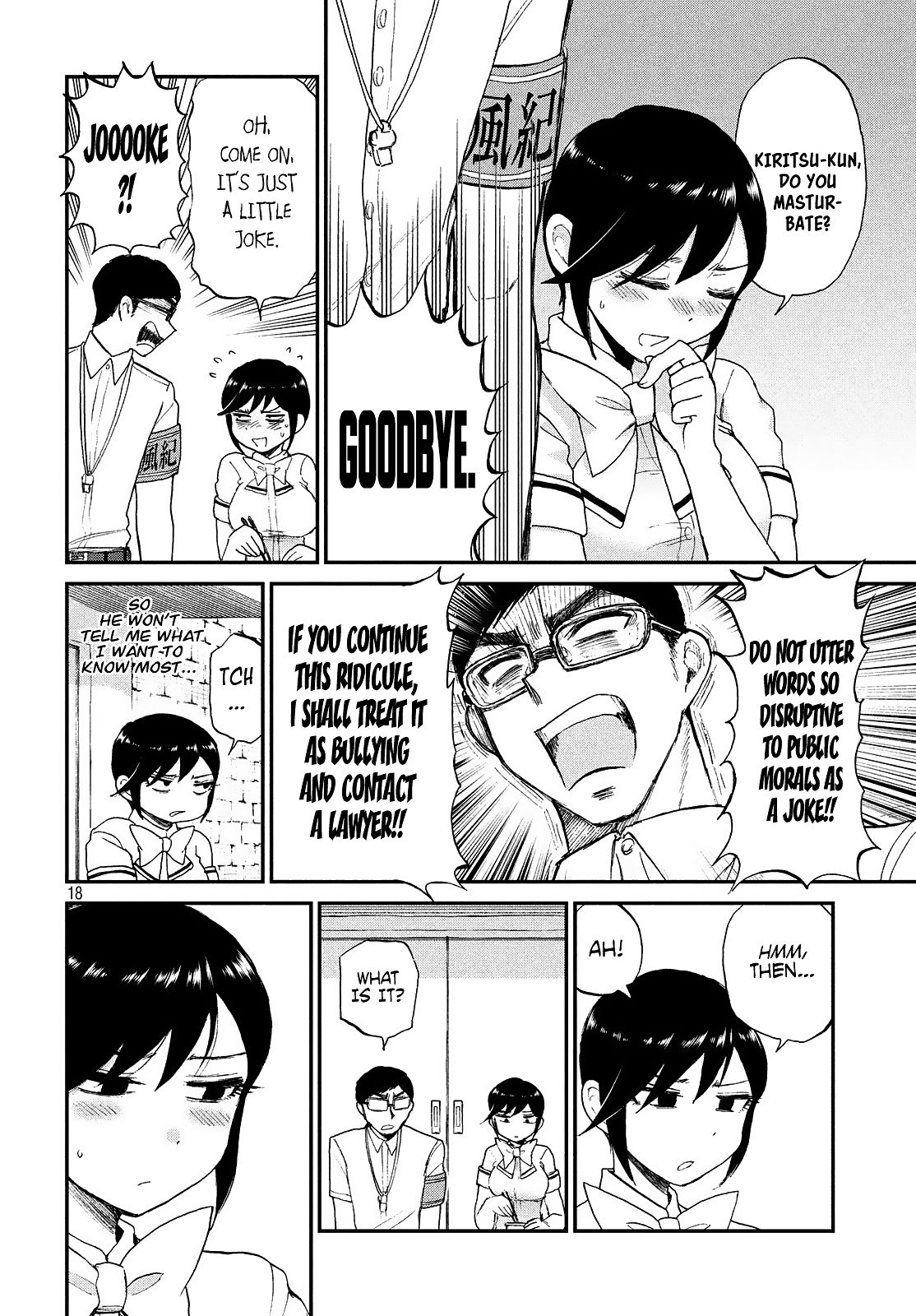 Page 18 of Chapter 15