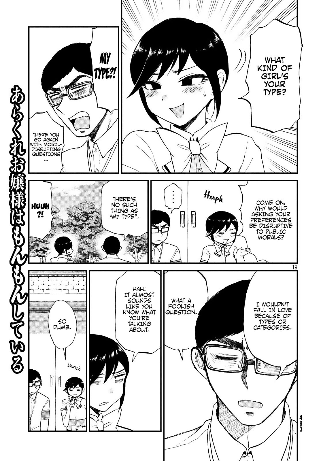 Page 19 of Chapter 15