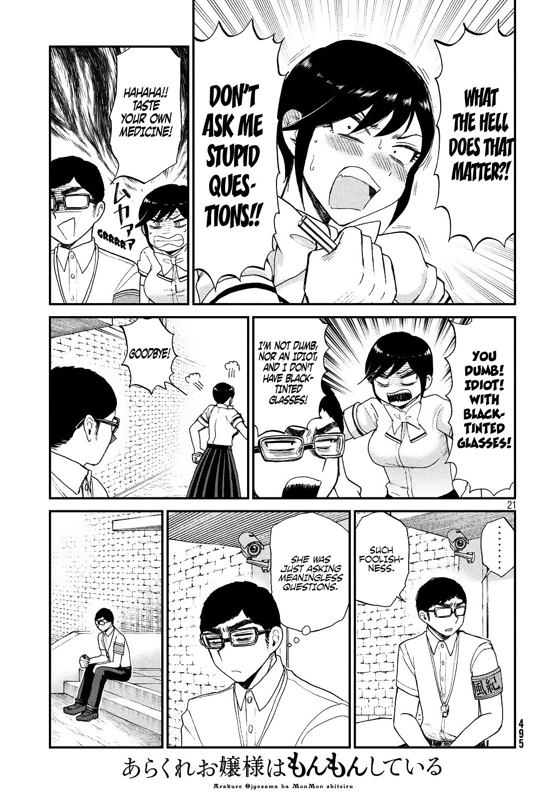Page 21 of Chapter 15